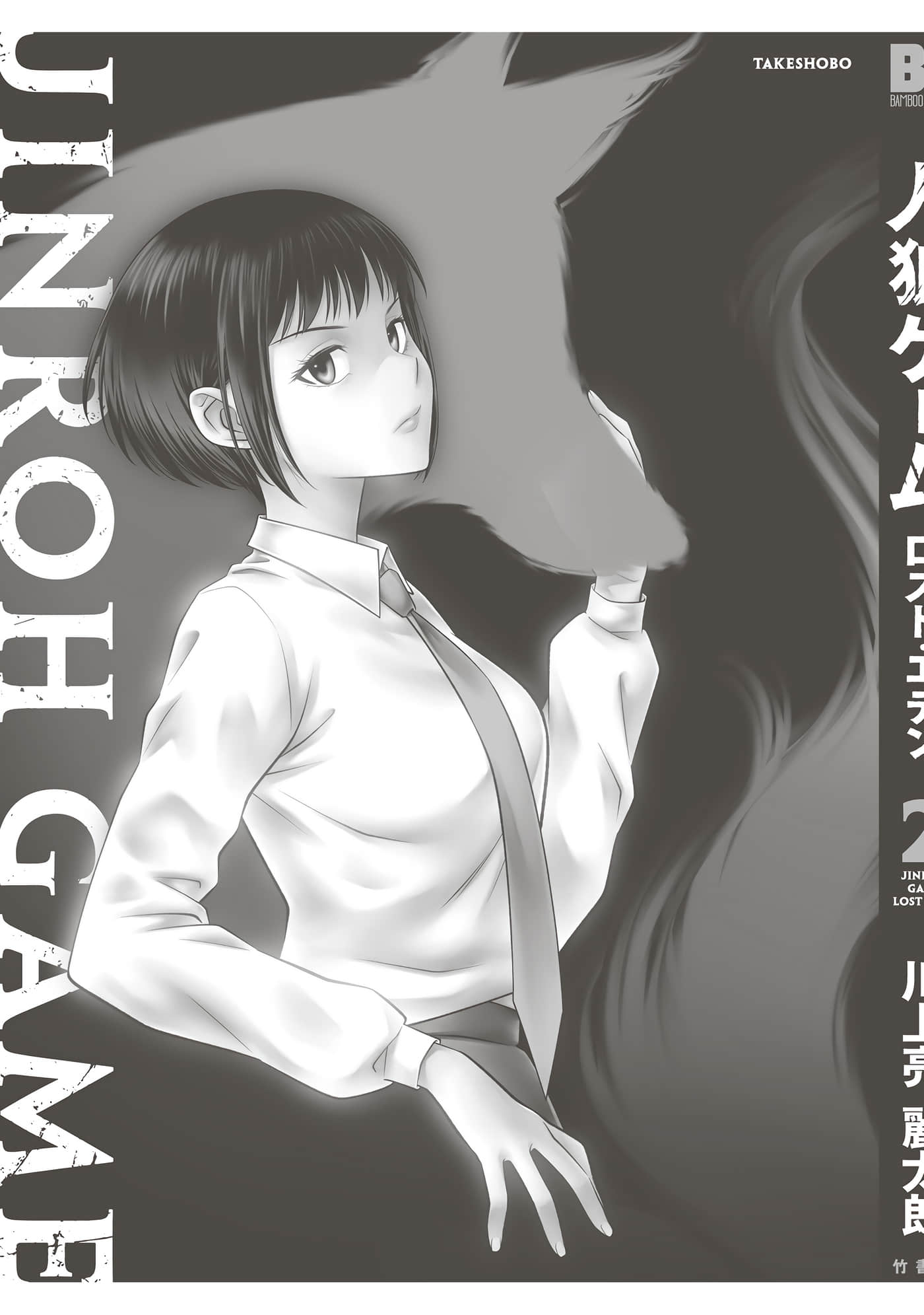 第 163 页