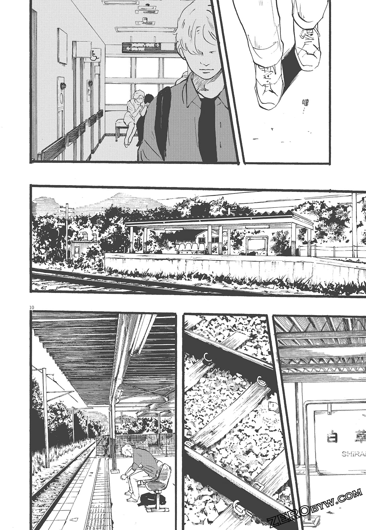 Page 100