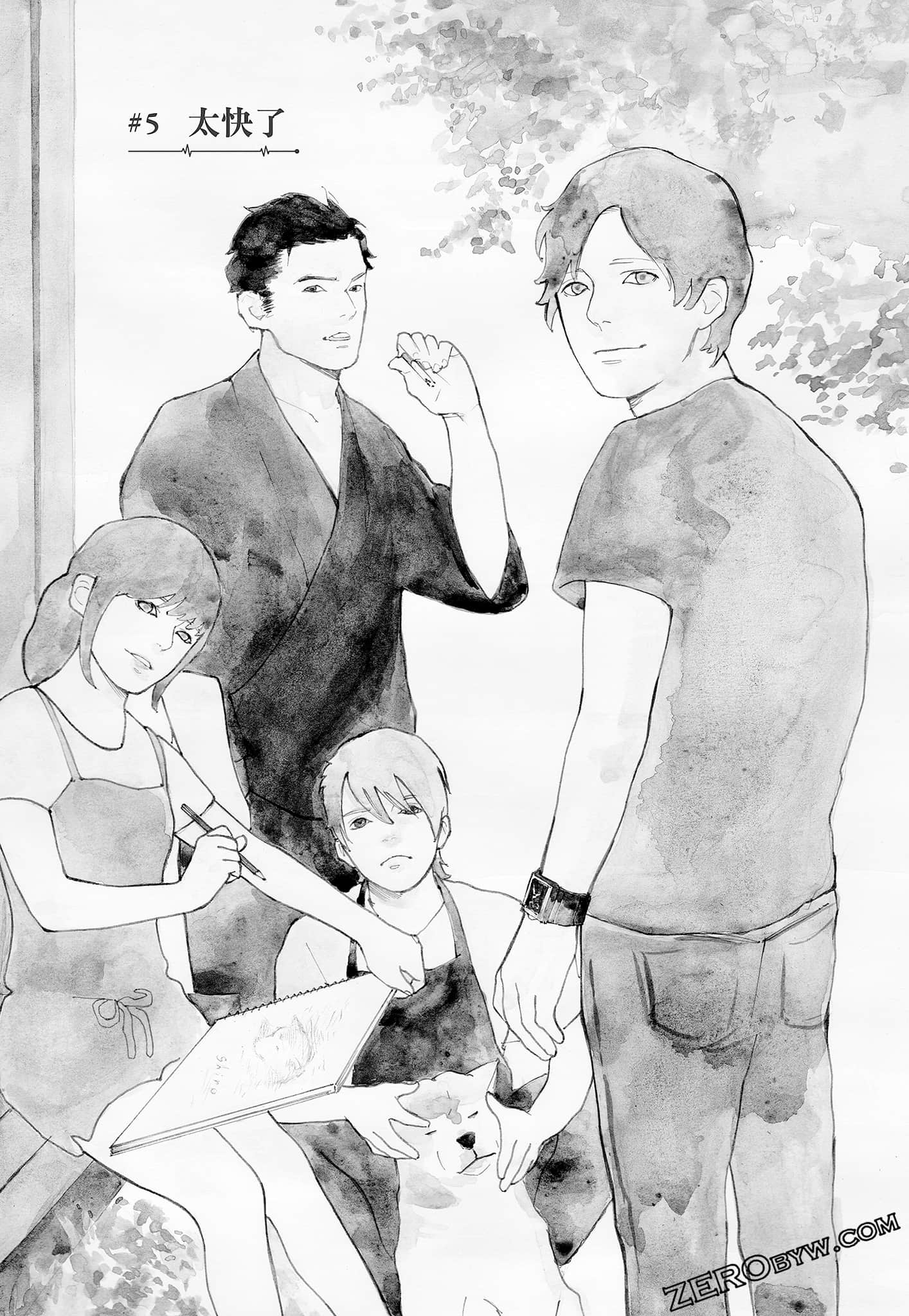 Page 130