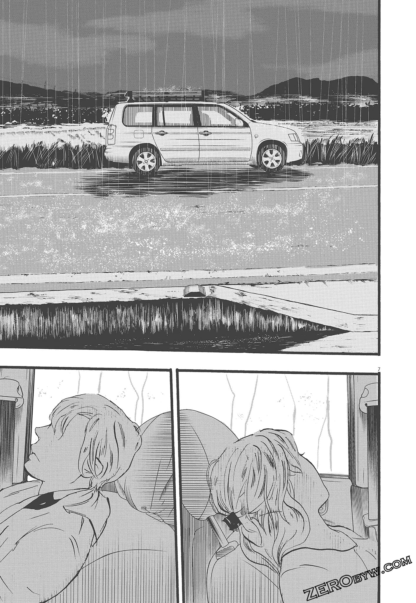 Page 155