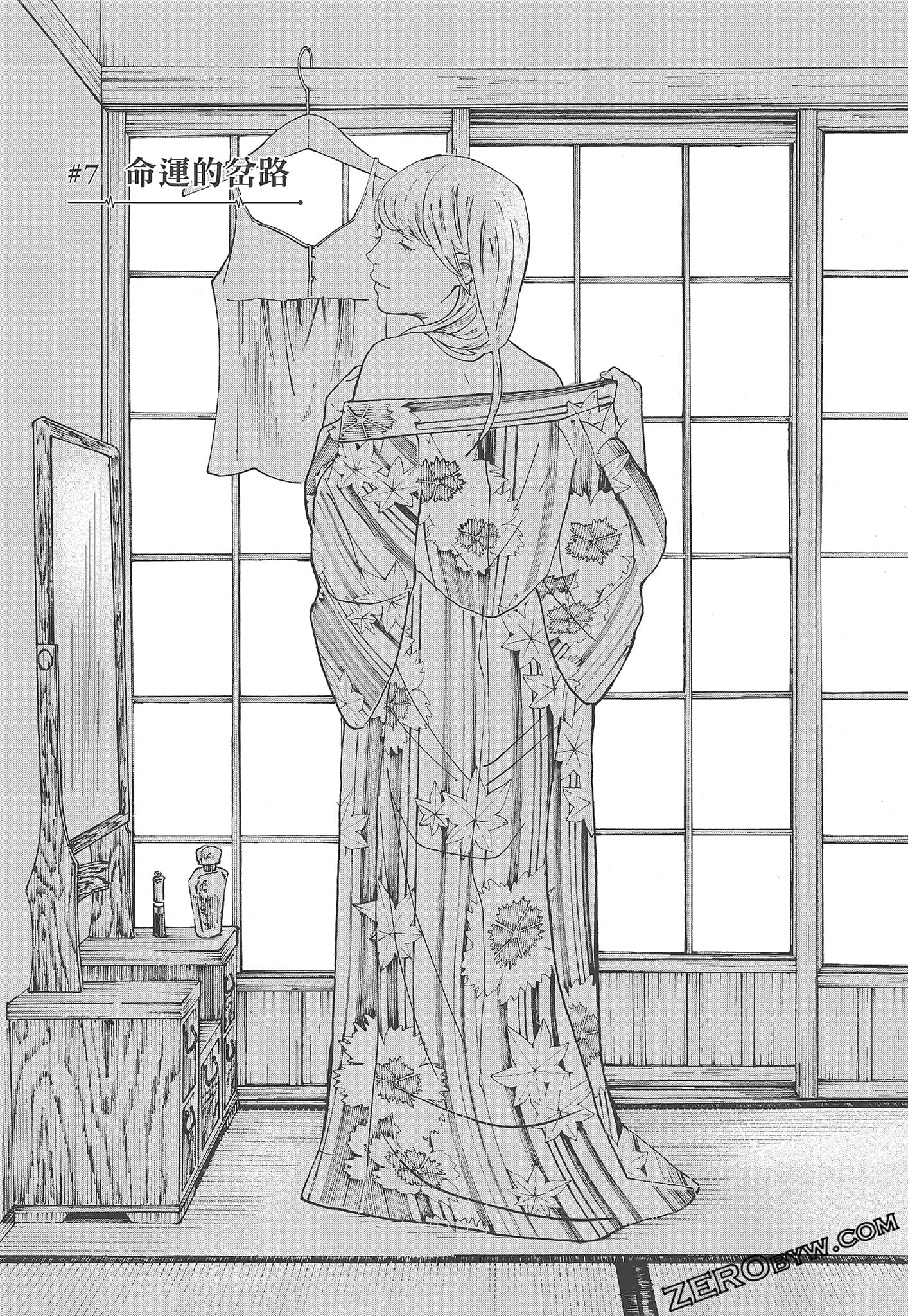 Page 169