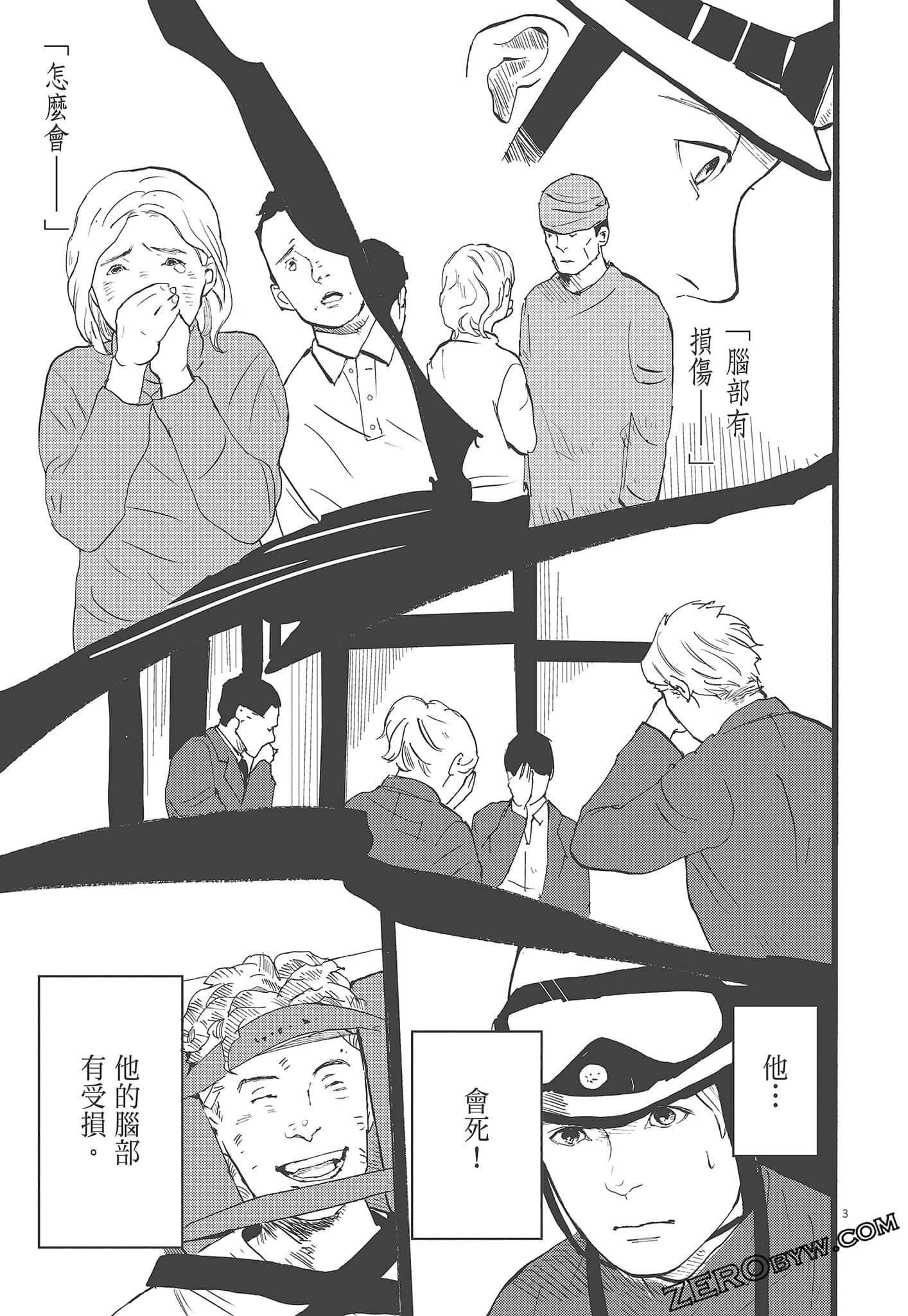 Page 63