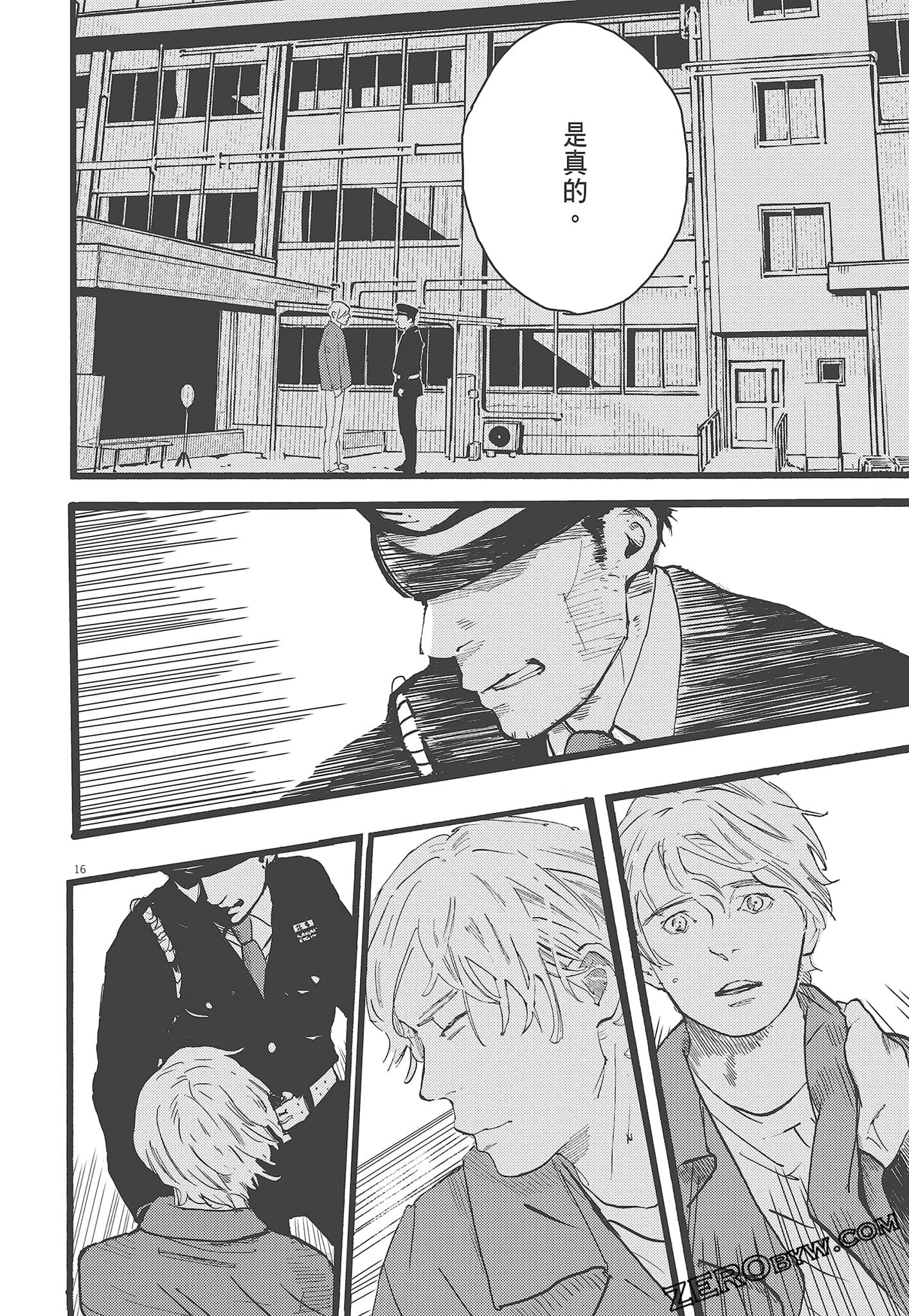 Page 134