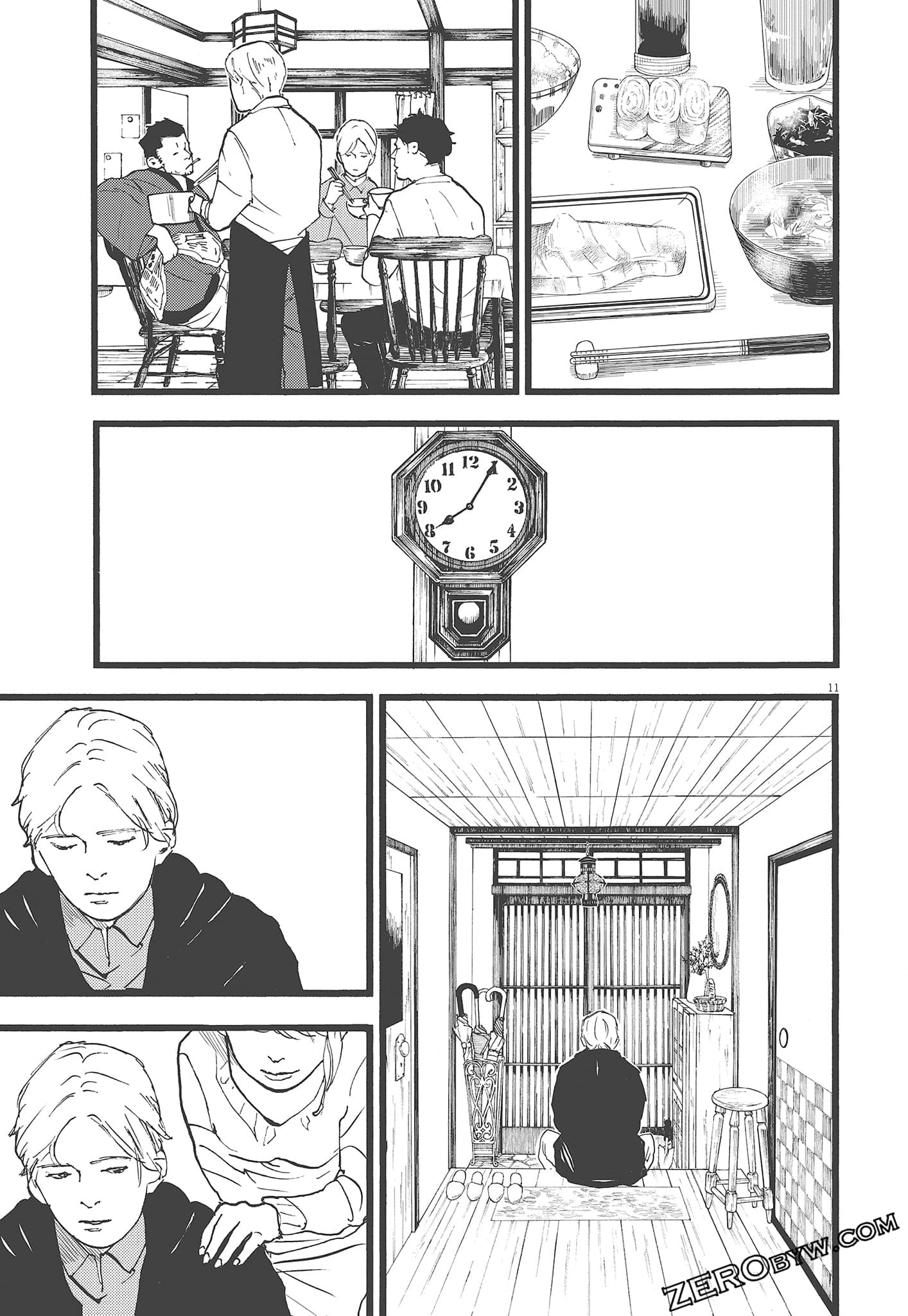 Page 167