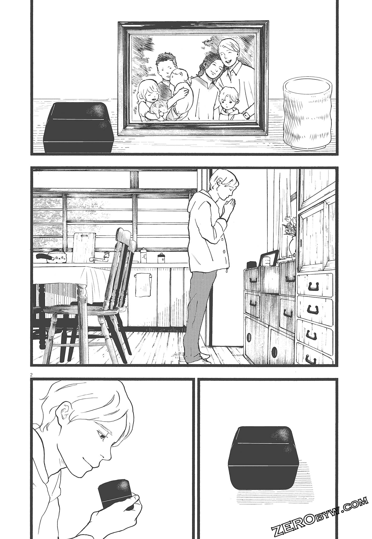 Page 62