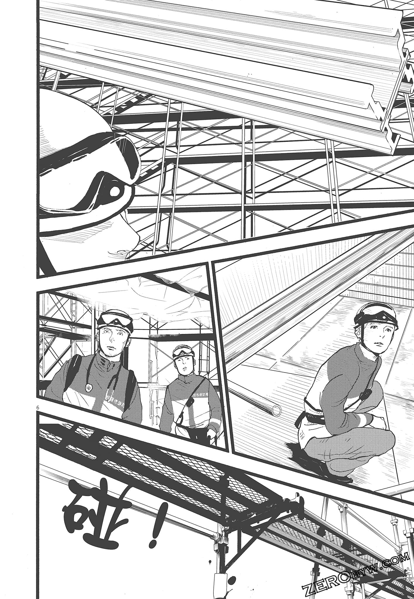 Page 66