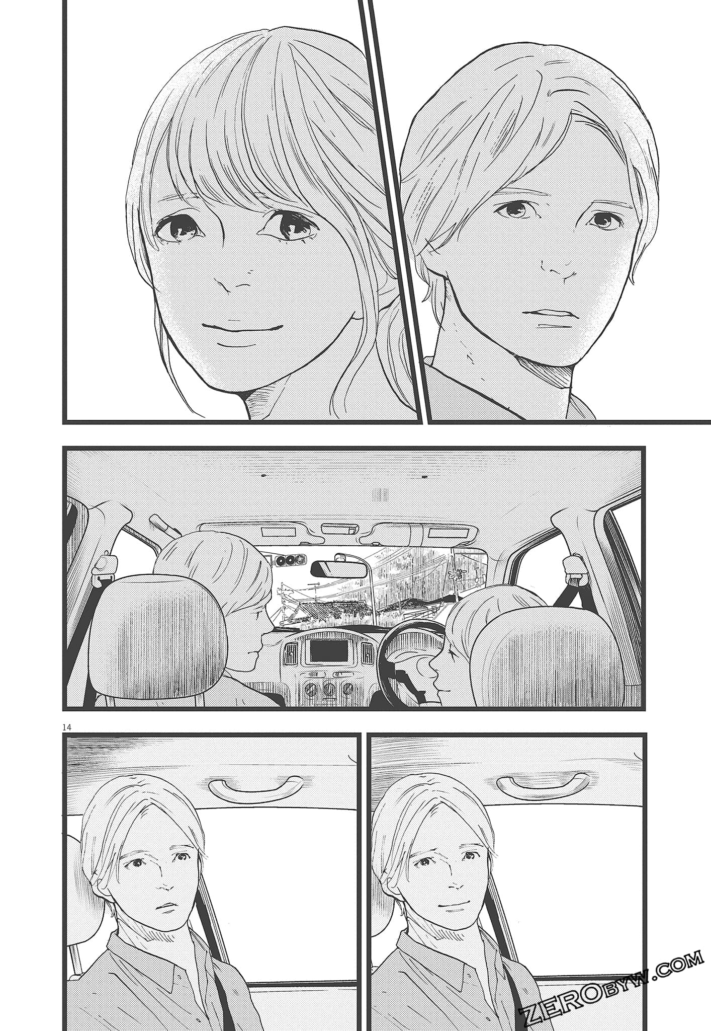 Page 132