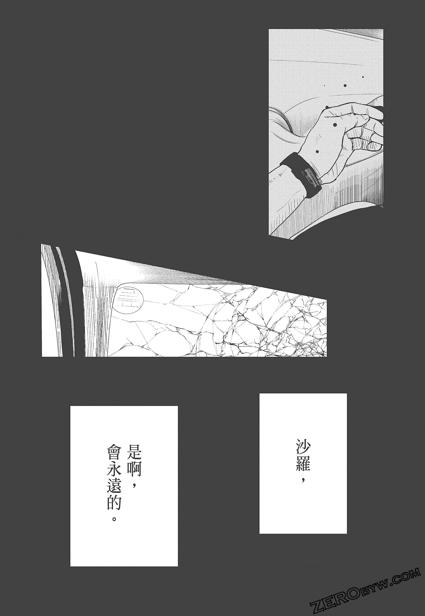 Page 135