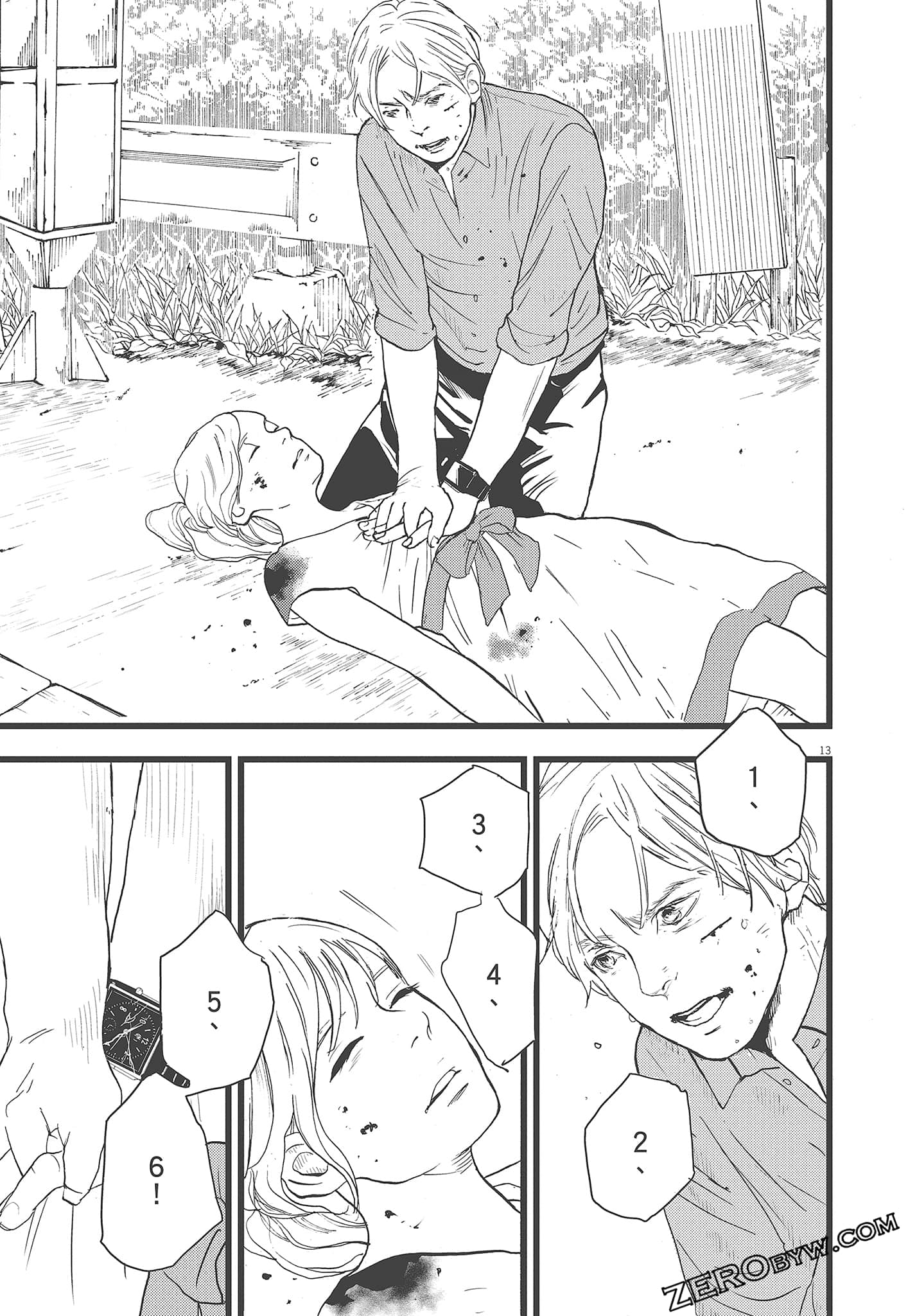 Page 151