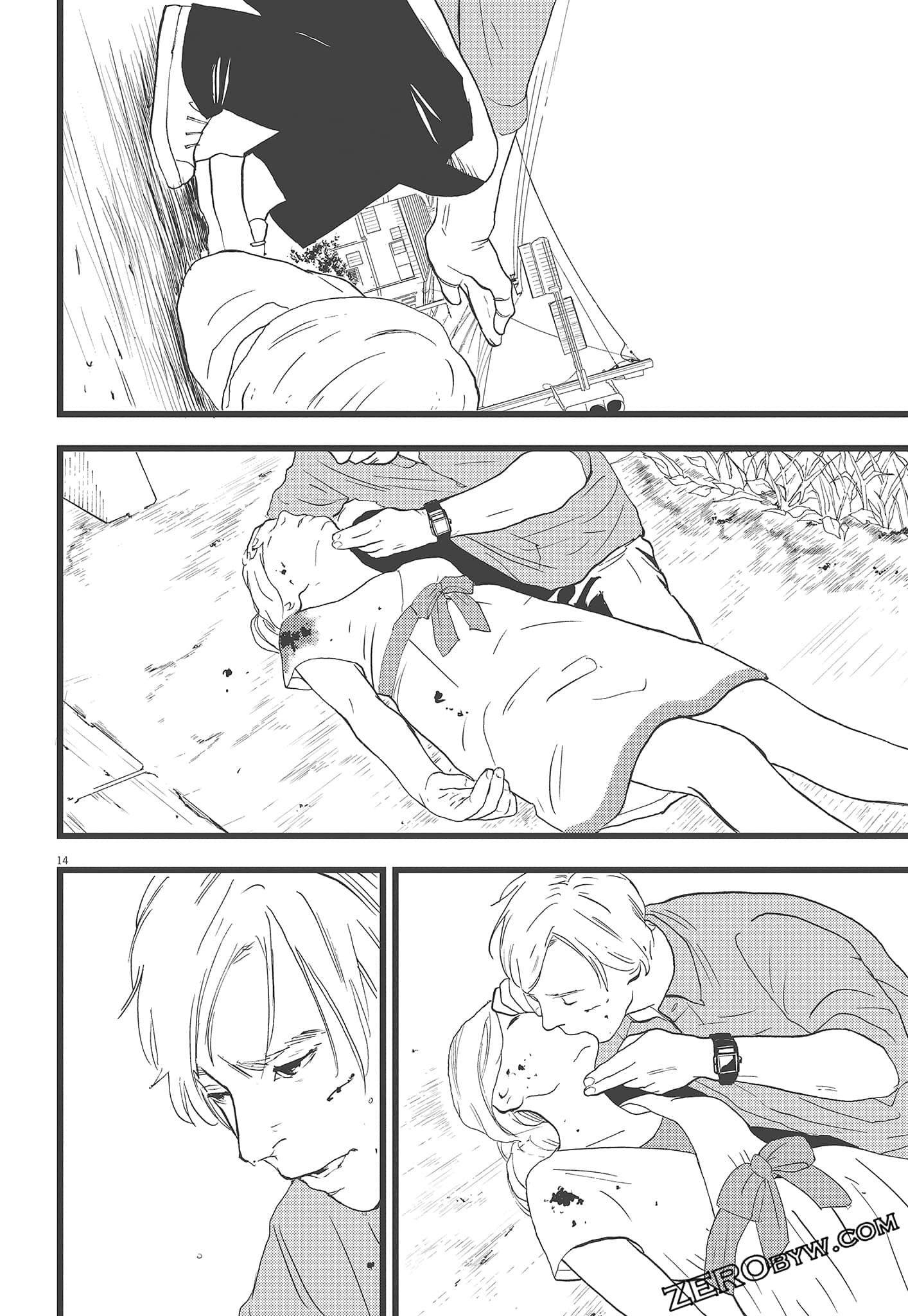Page 152