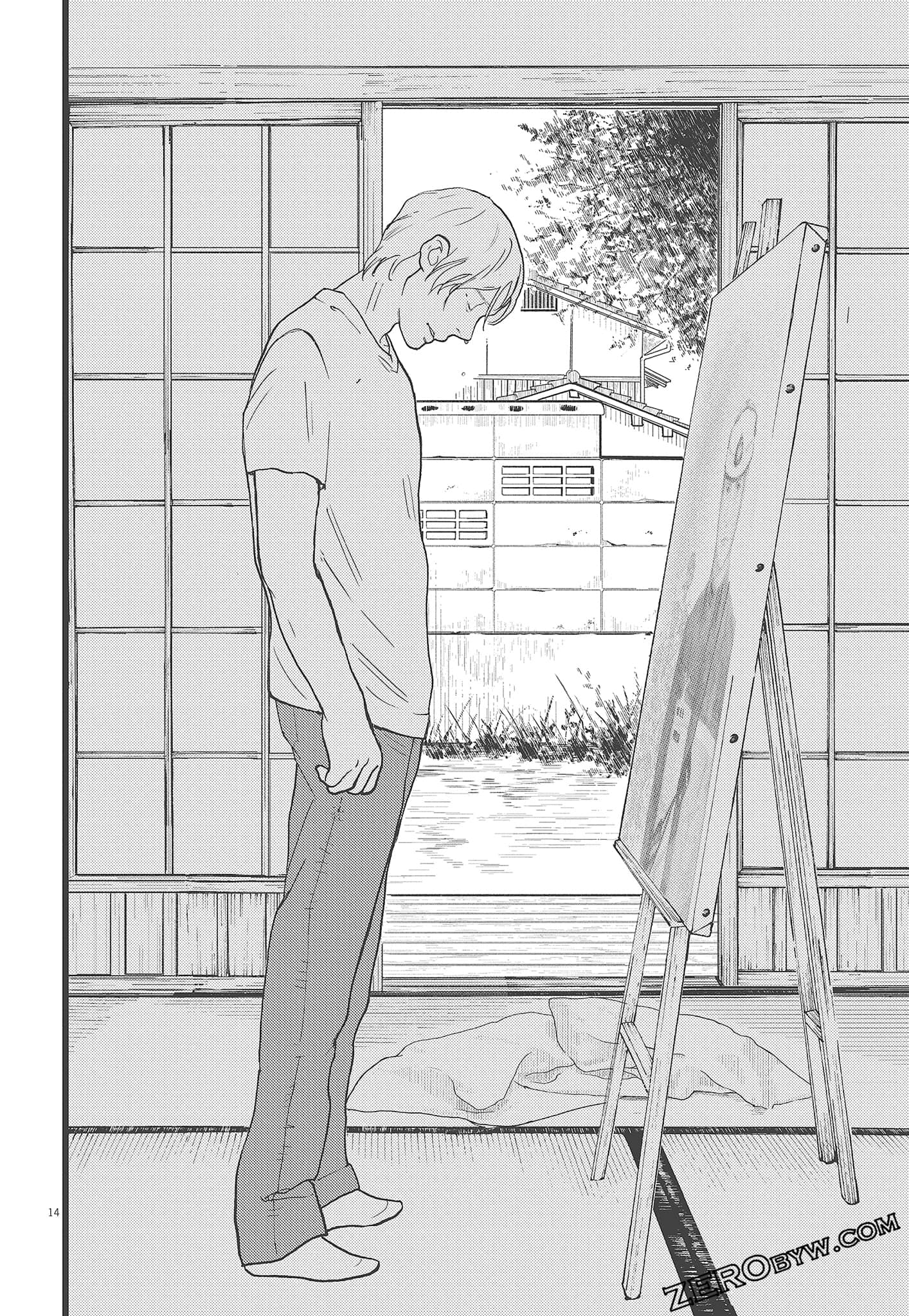 Page 172