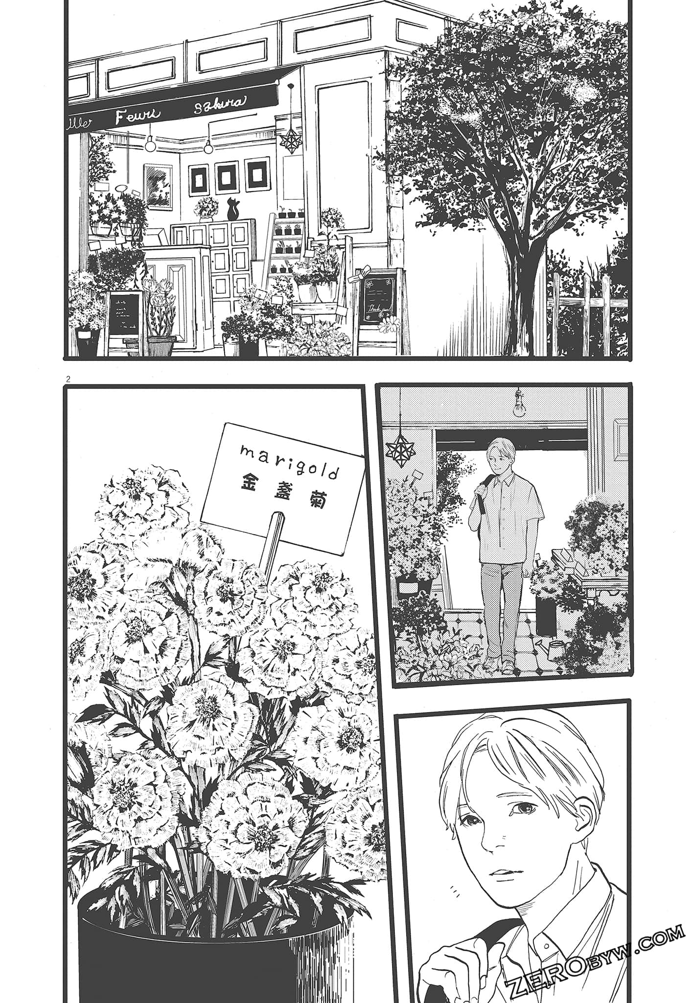 Page 180