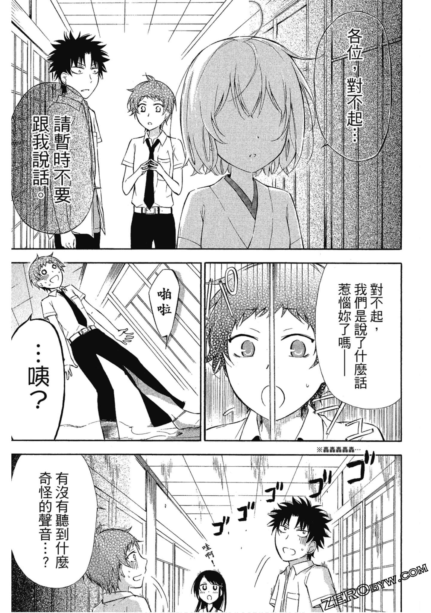 Page 126