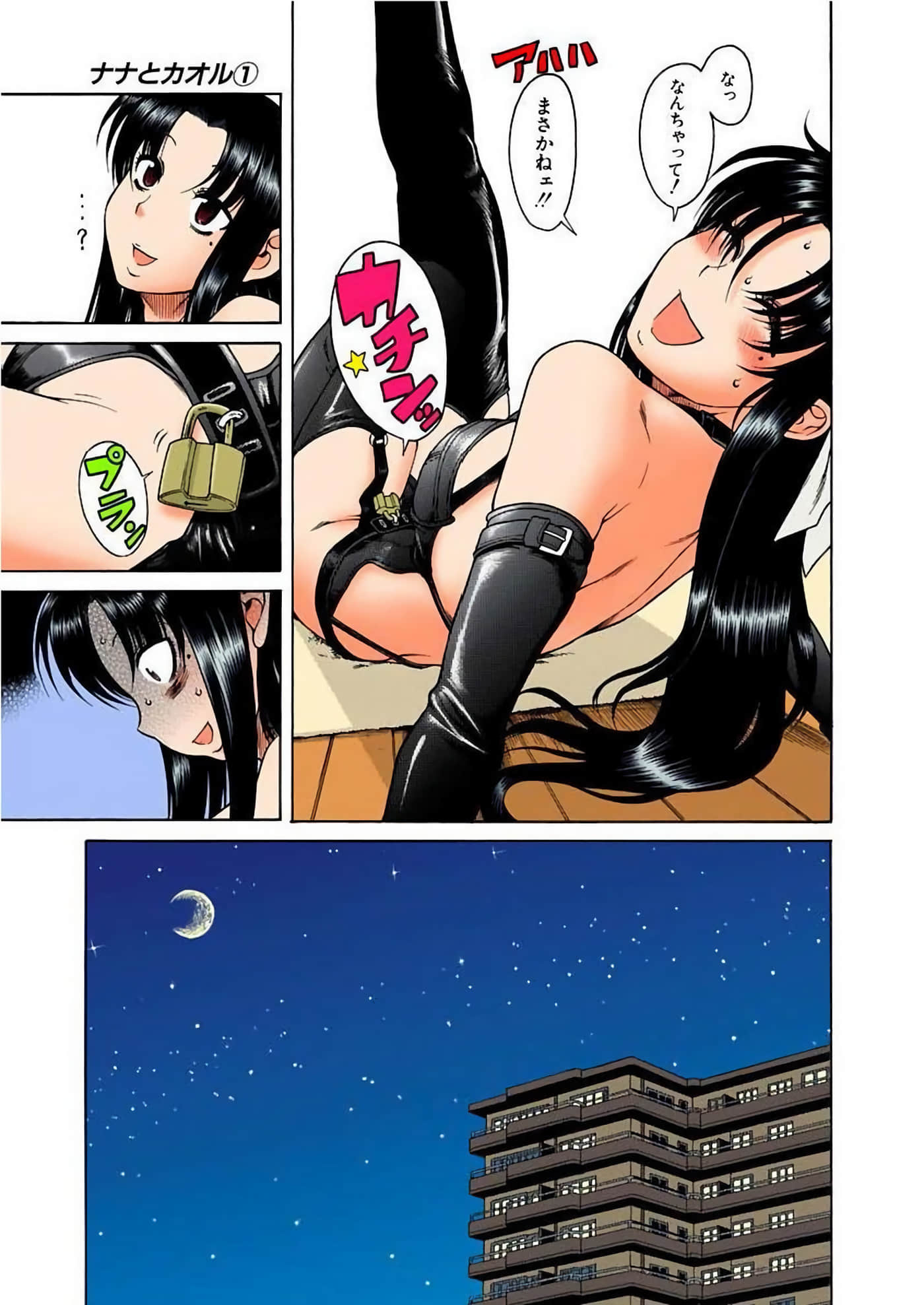 Page 30