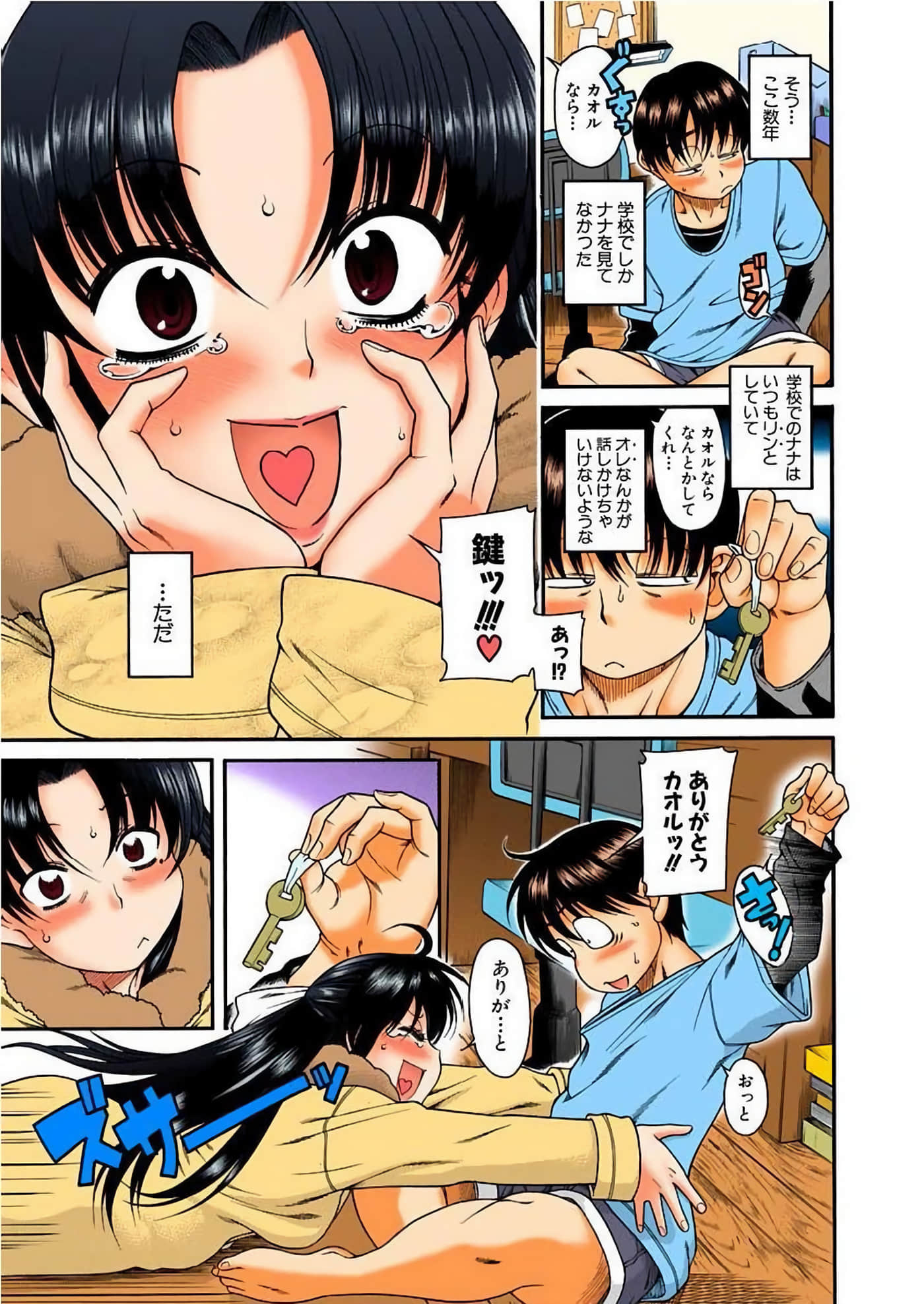 Page 36