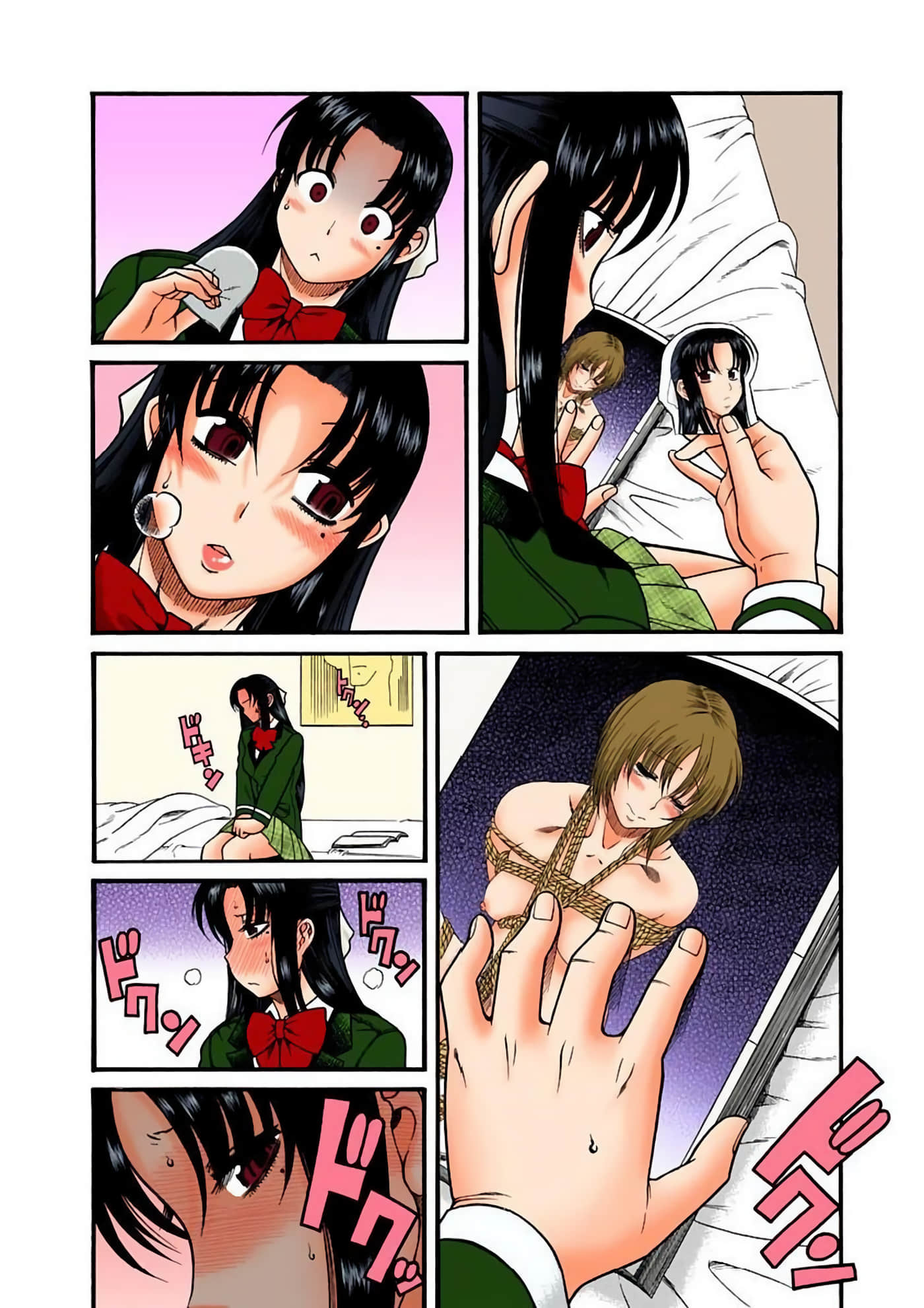 Page 97