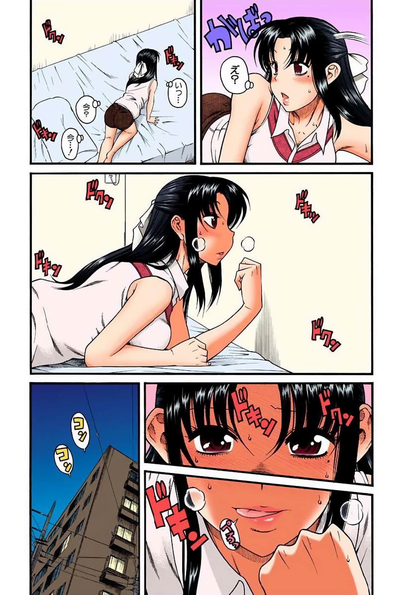 Page 78