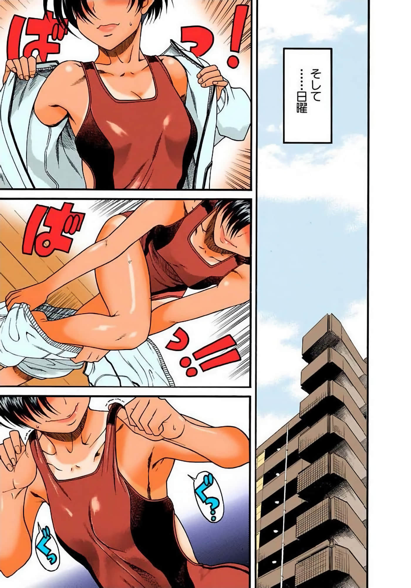 Page 118