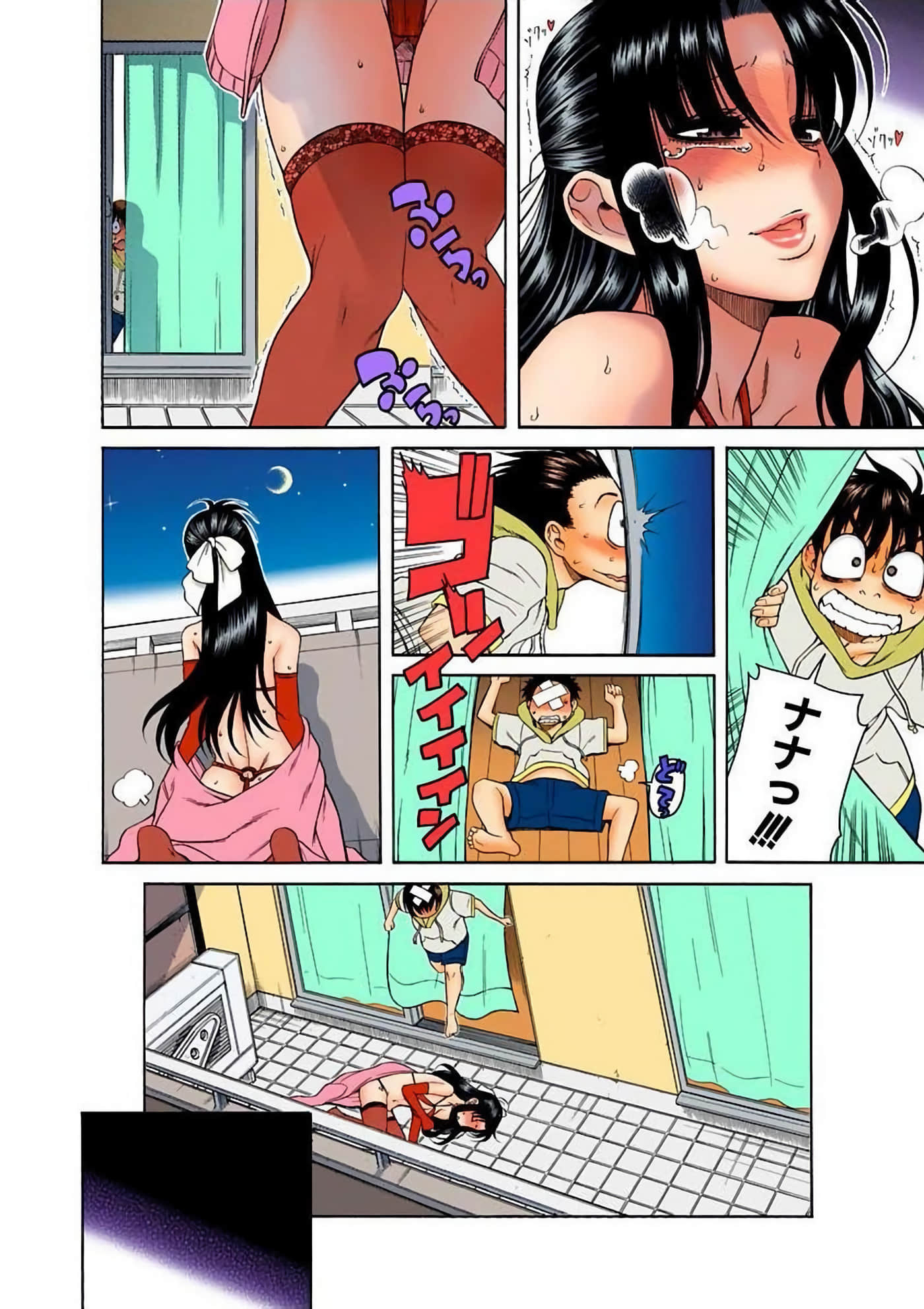 Page 30