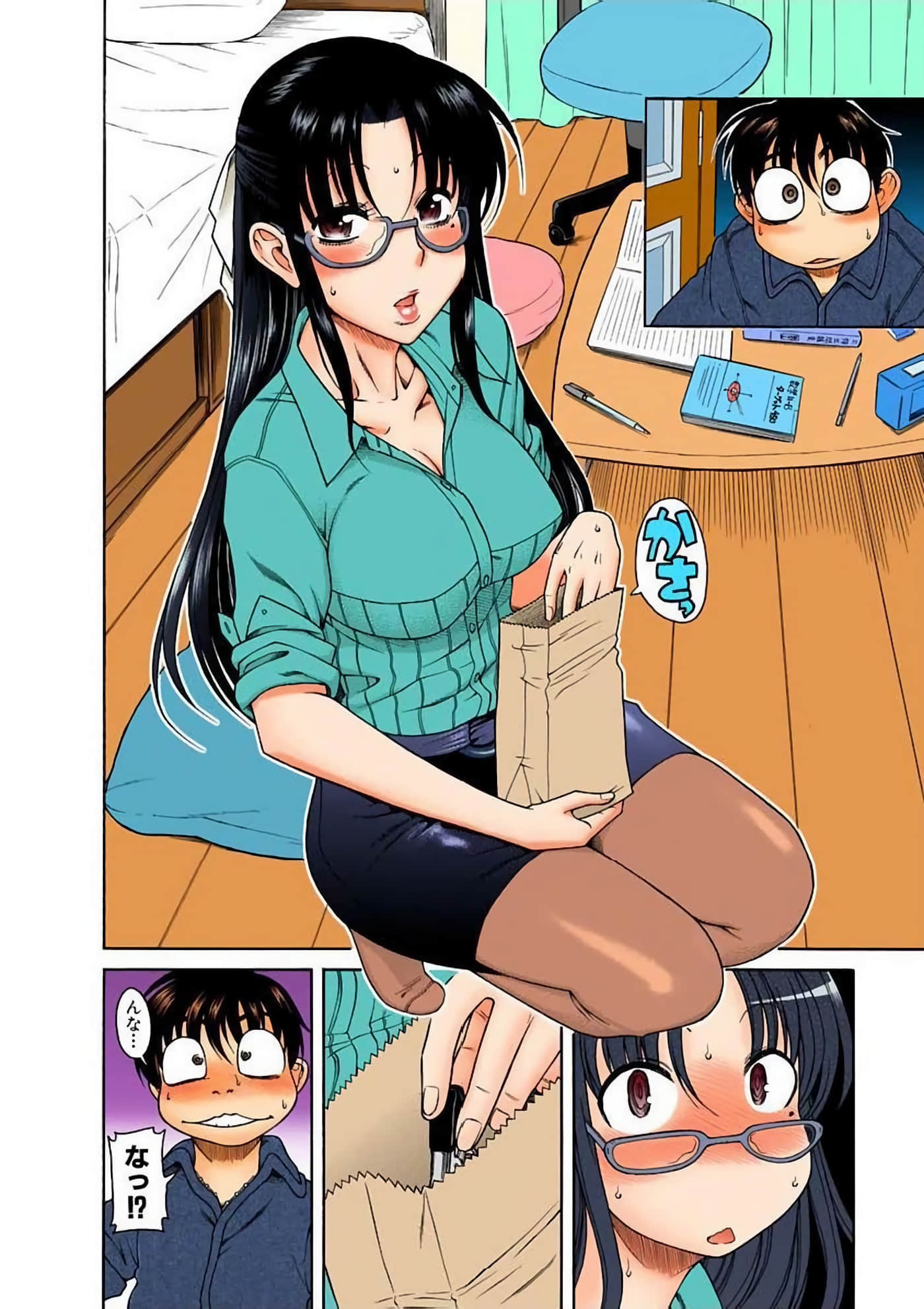 Page 68