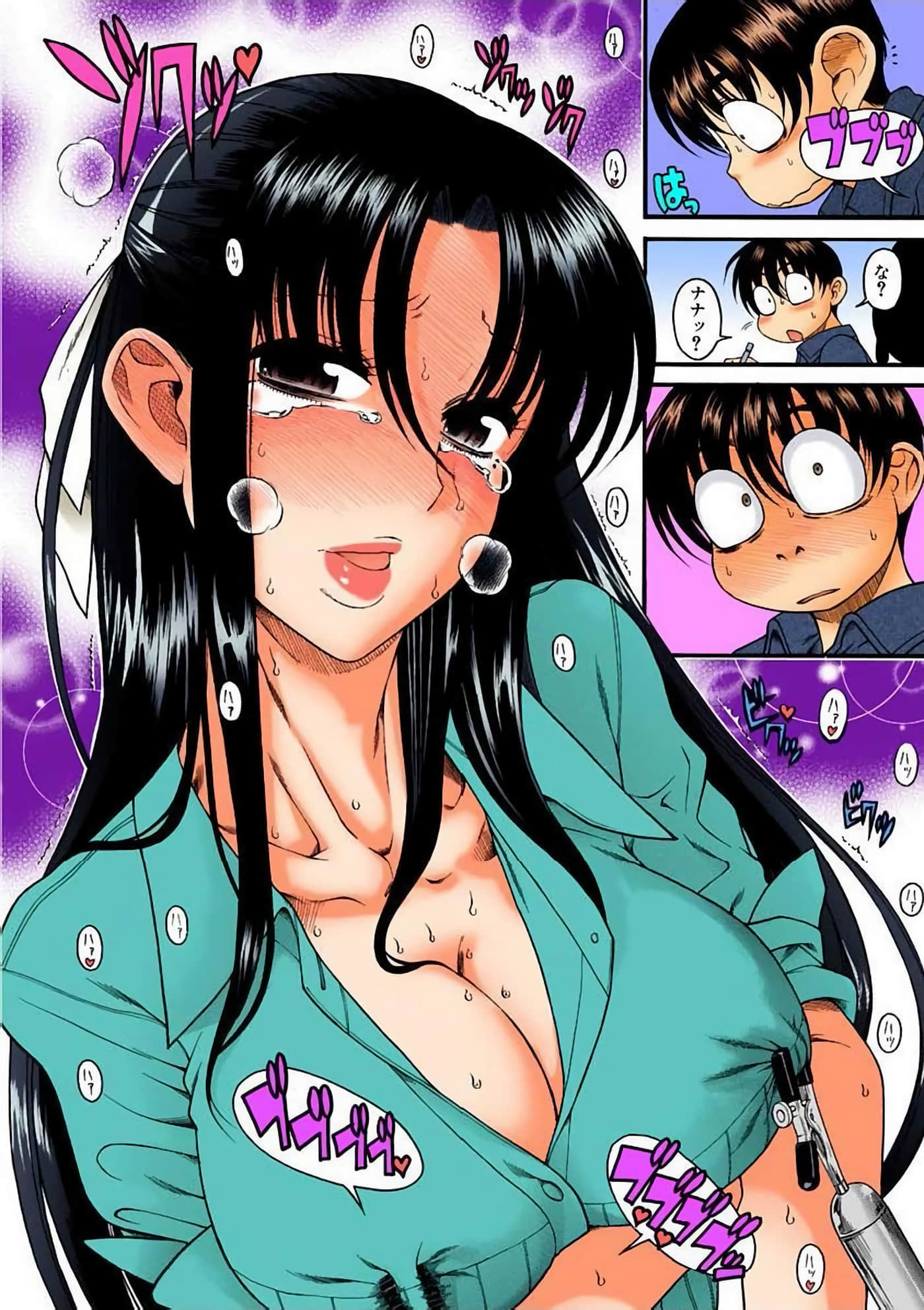 Page 90