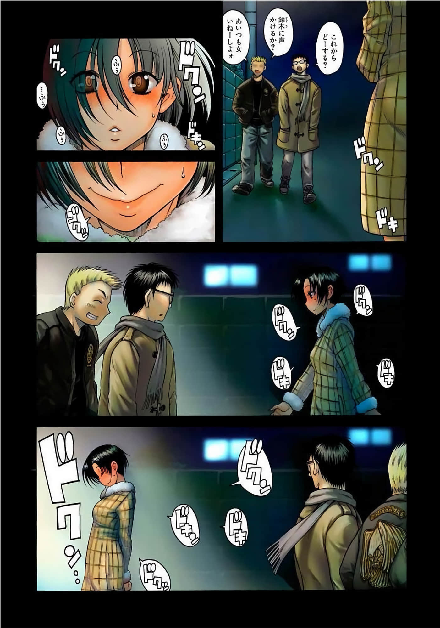Page 89