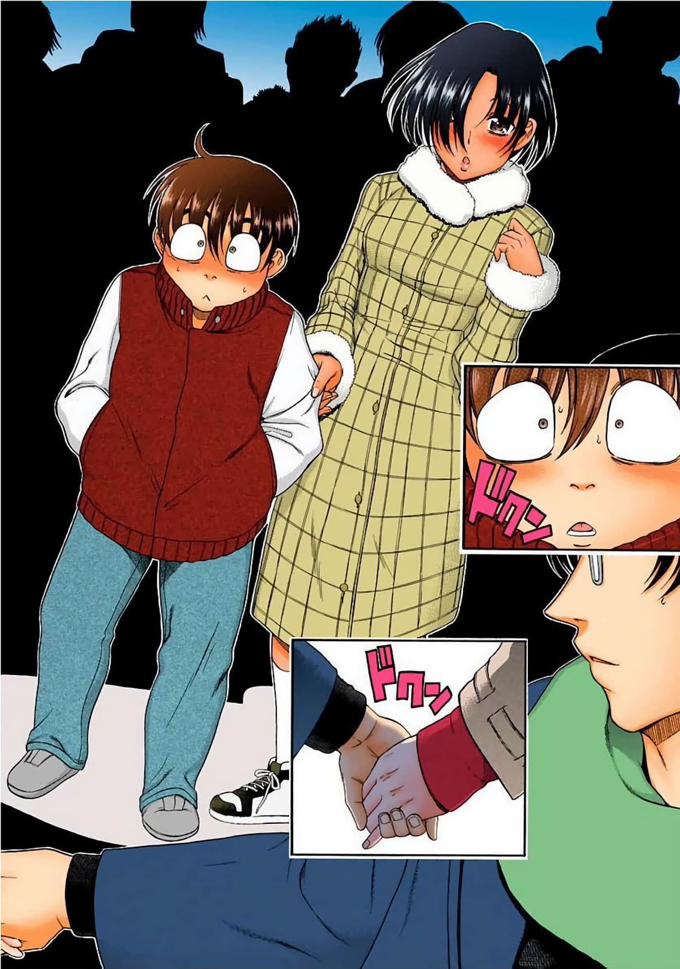 Page 109