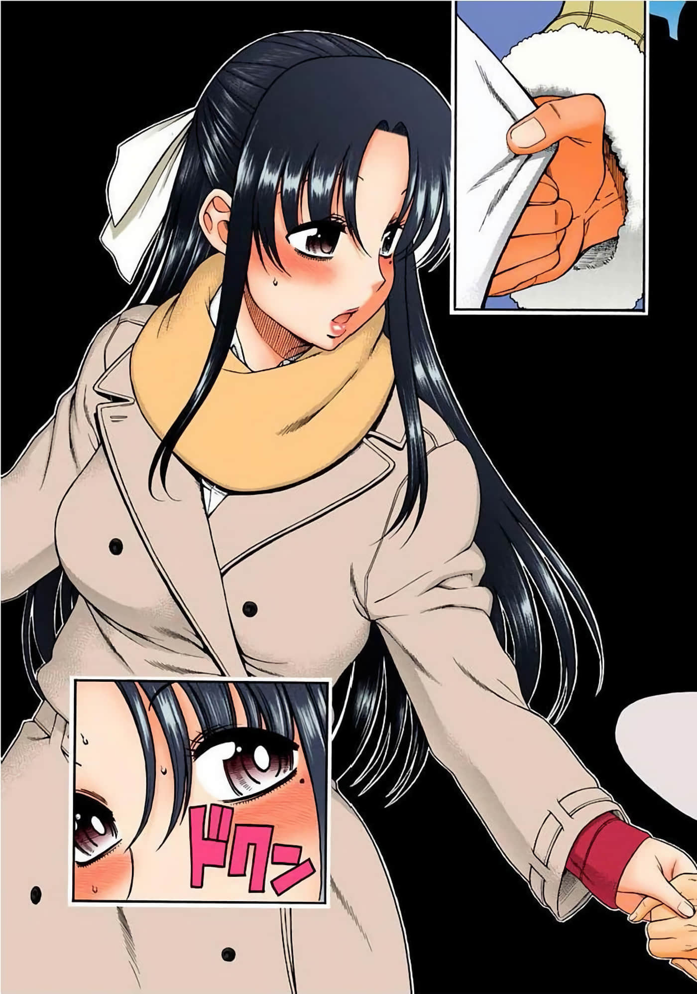 Page 110