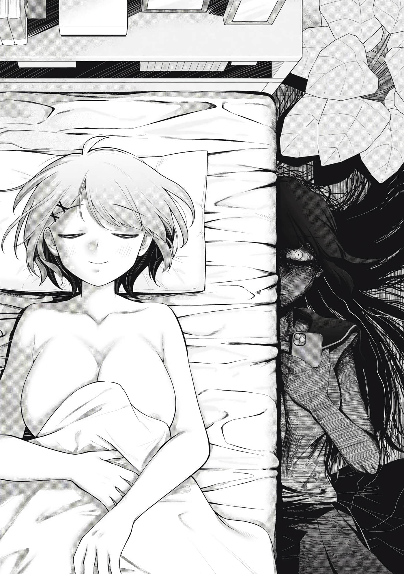 第 32 页