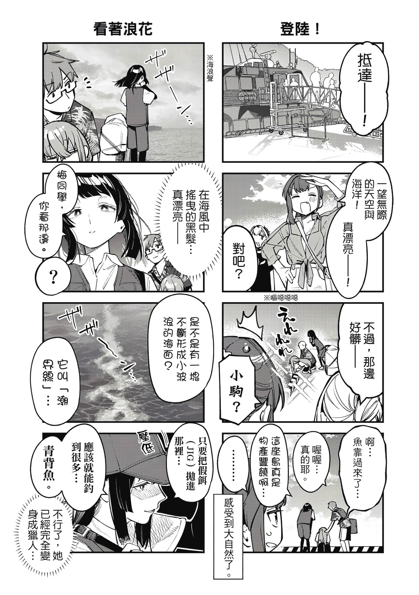 Page 126