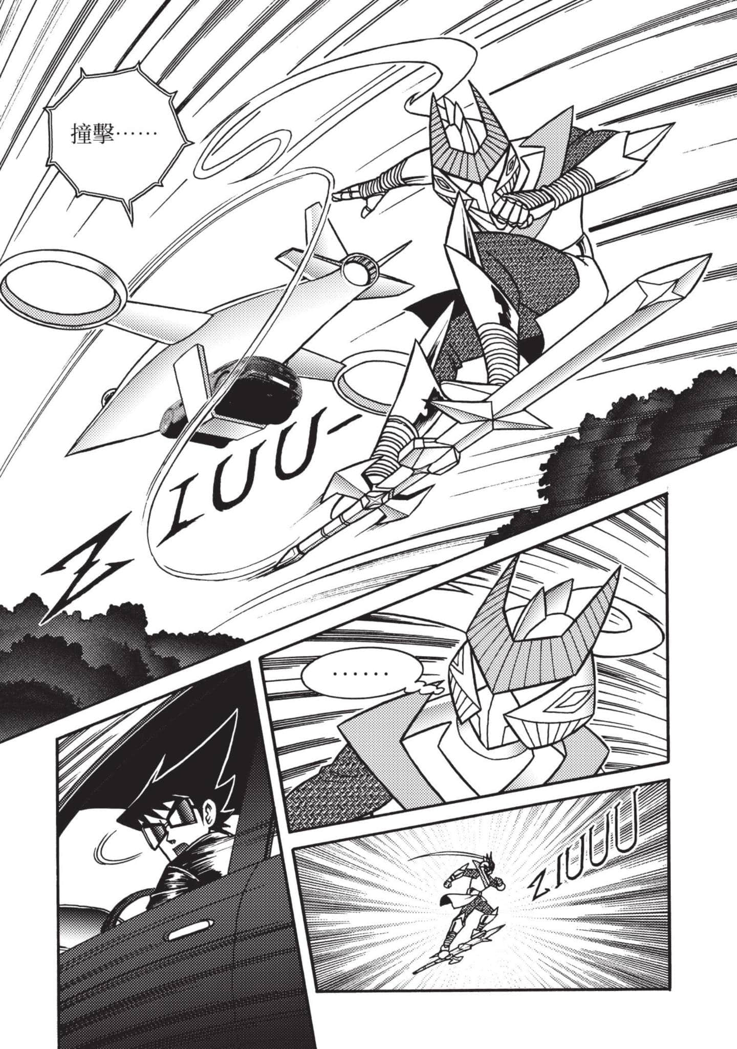 Page 135