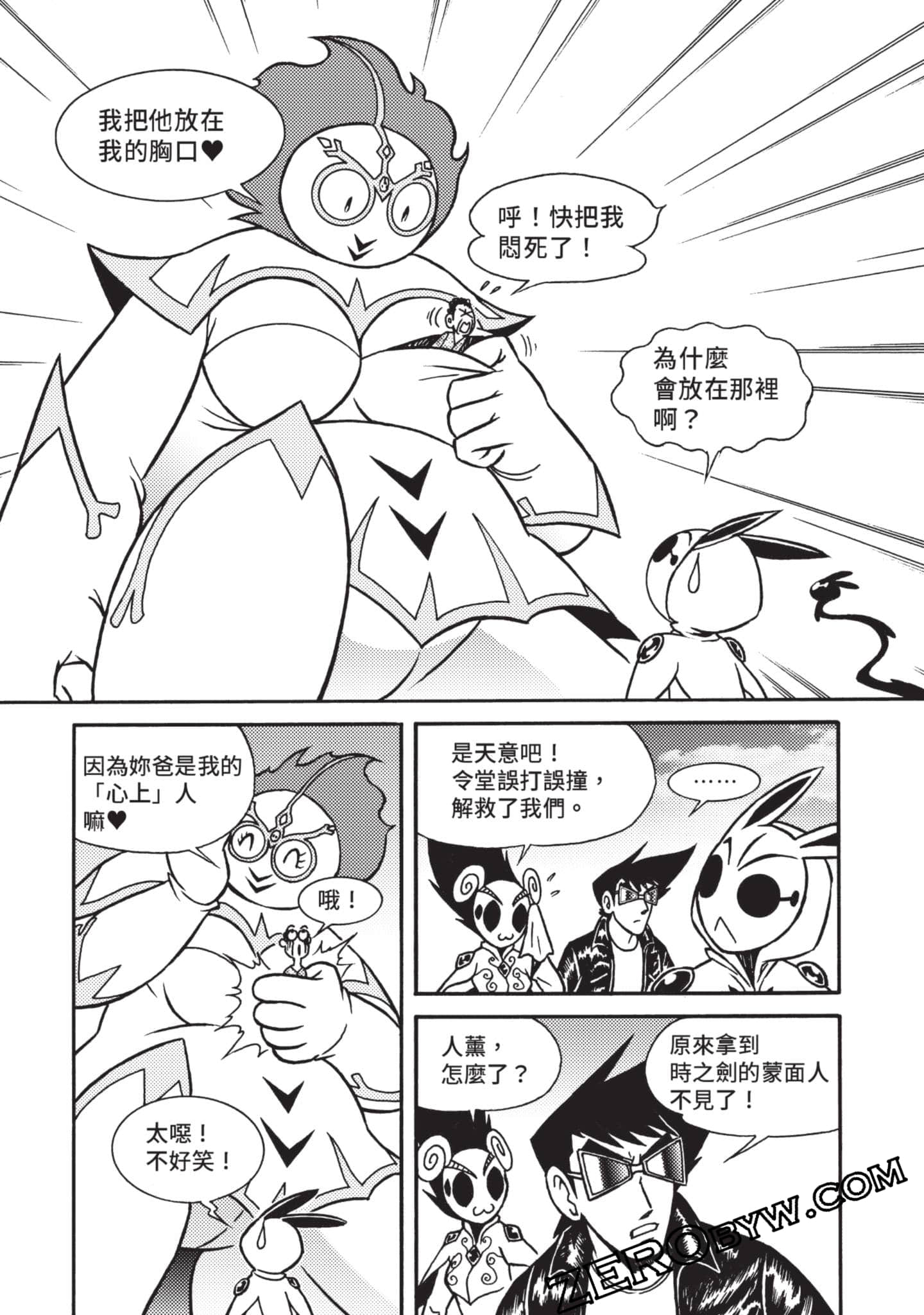 Page 89