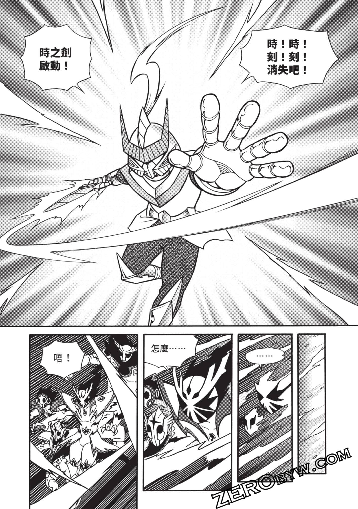 Page 135