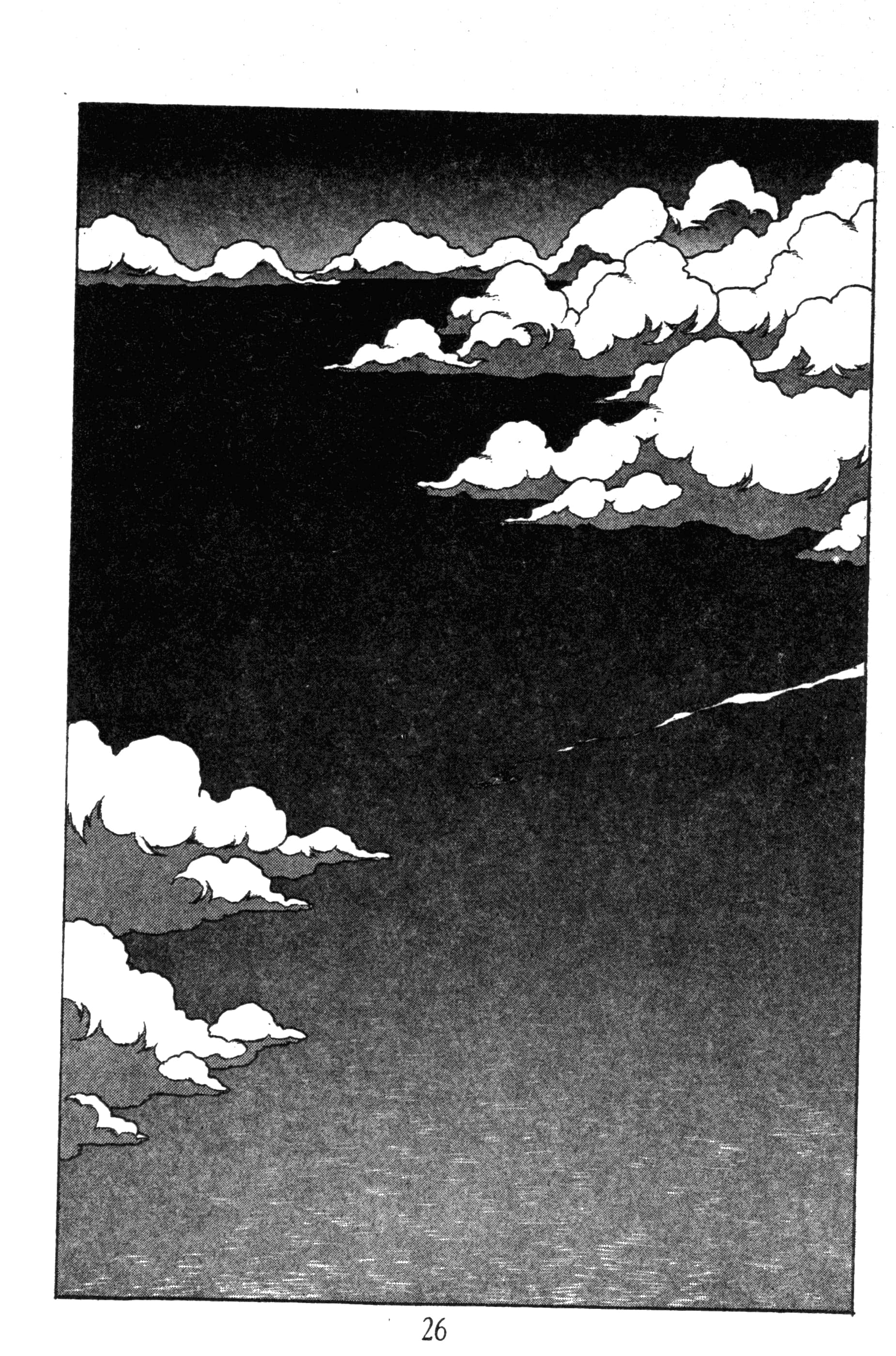 第 26 页