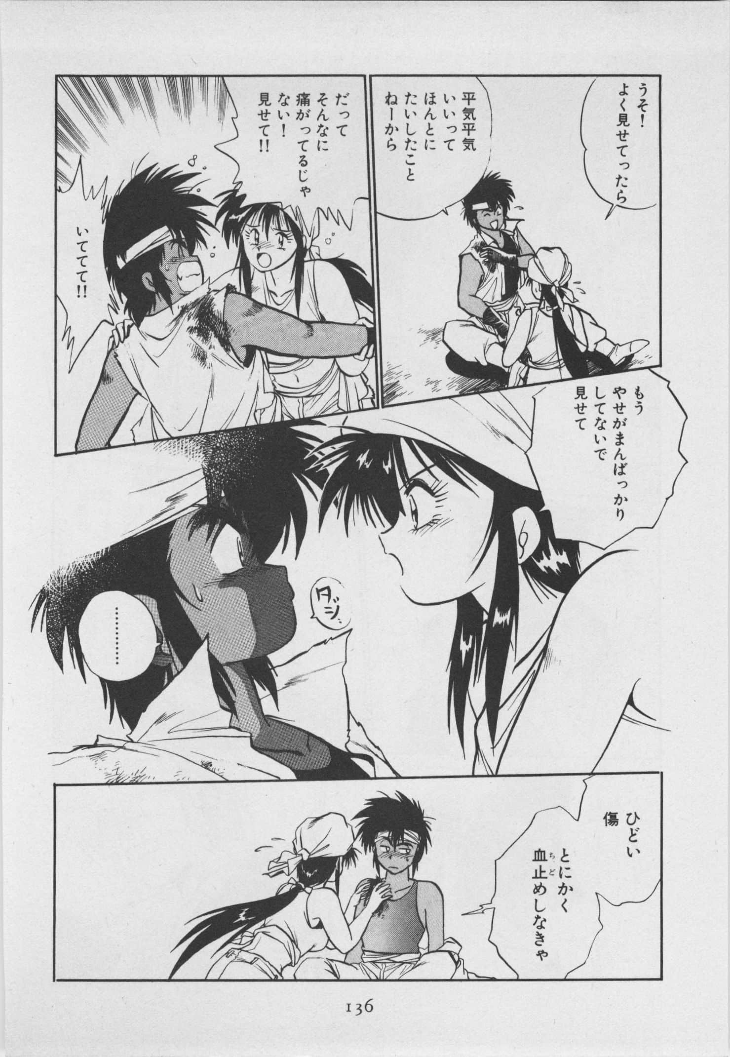 第 27 页