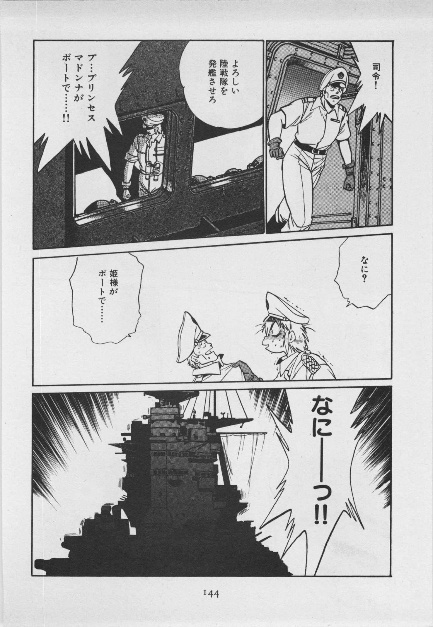 第 35 页