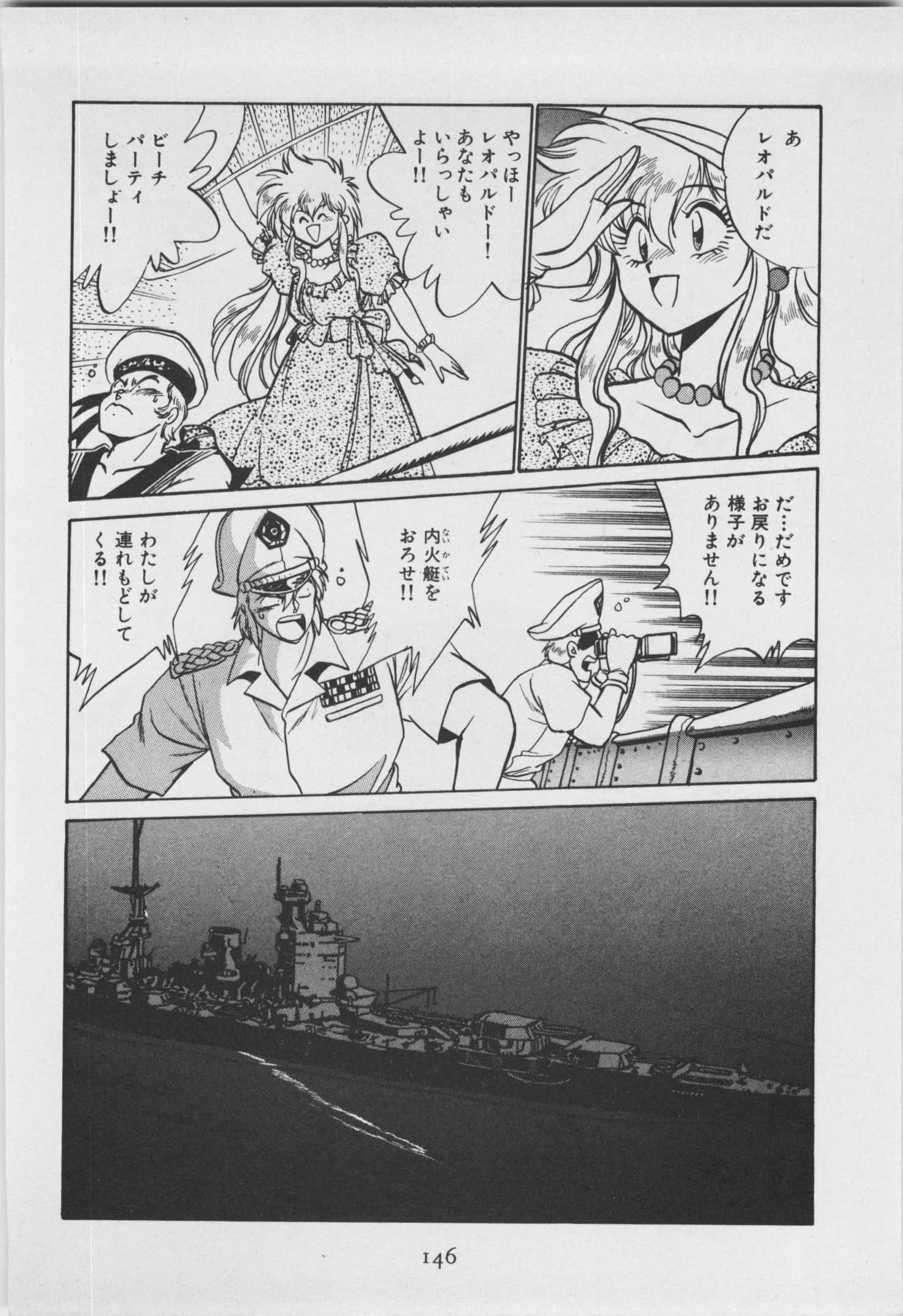 第 37 页