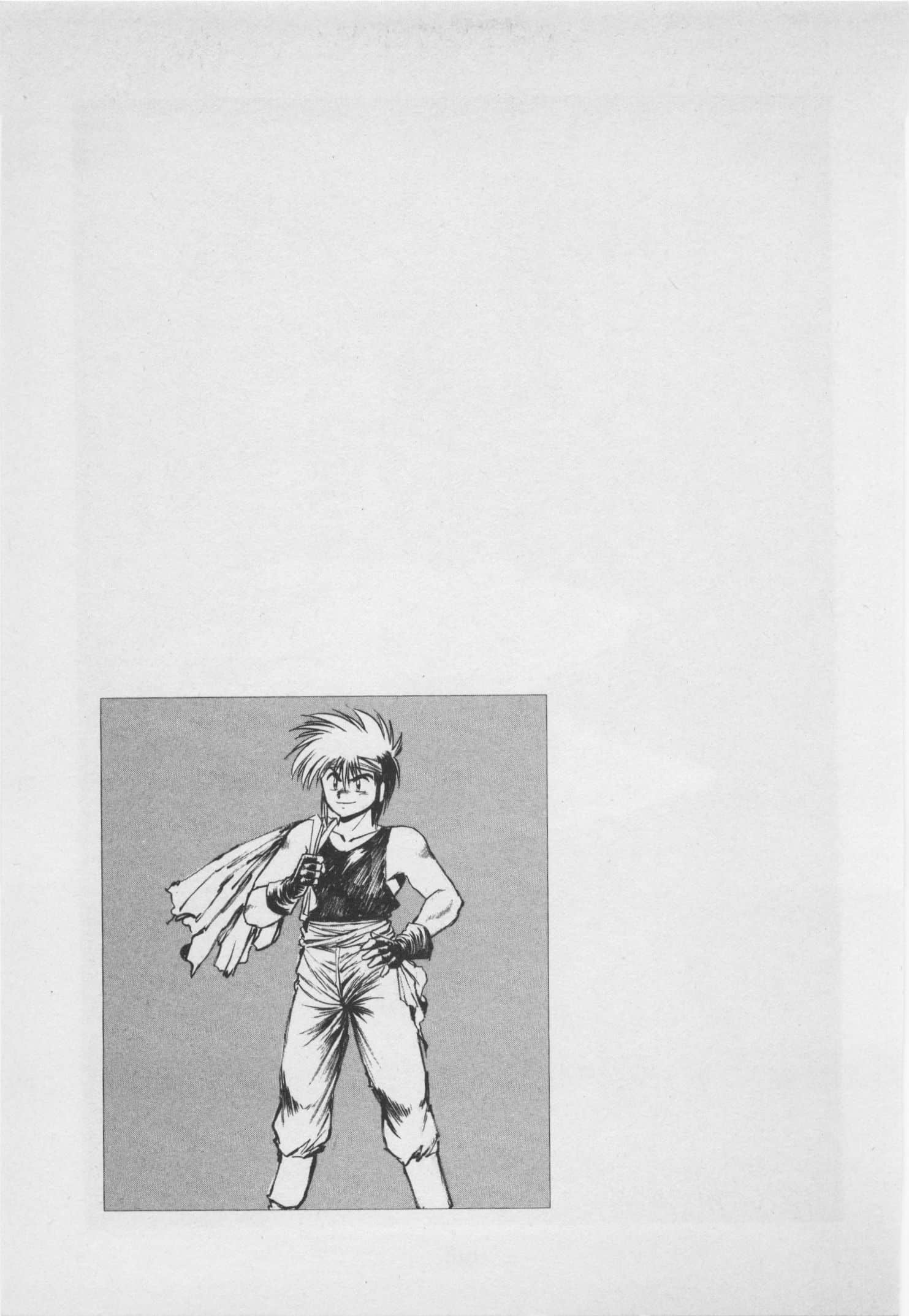 第 38 页