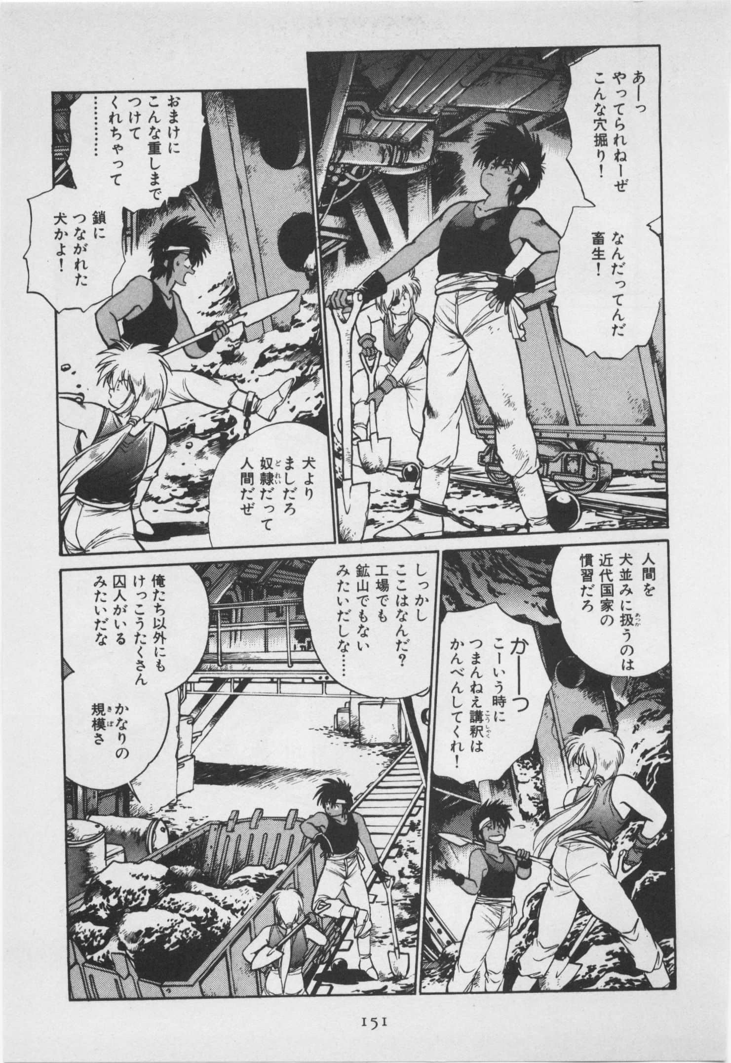 第 42 页