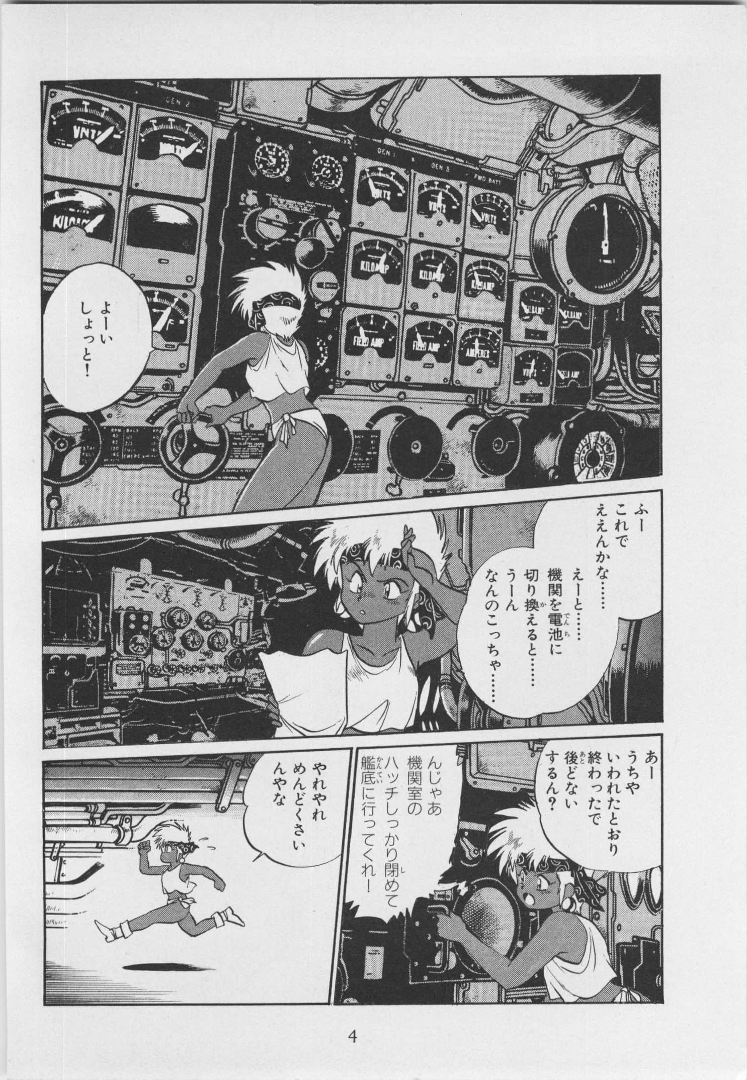 第 11 页