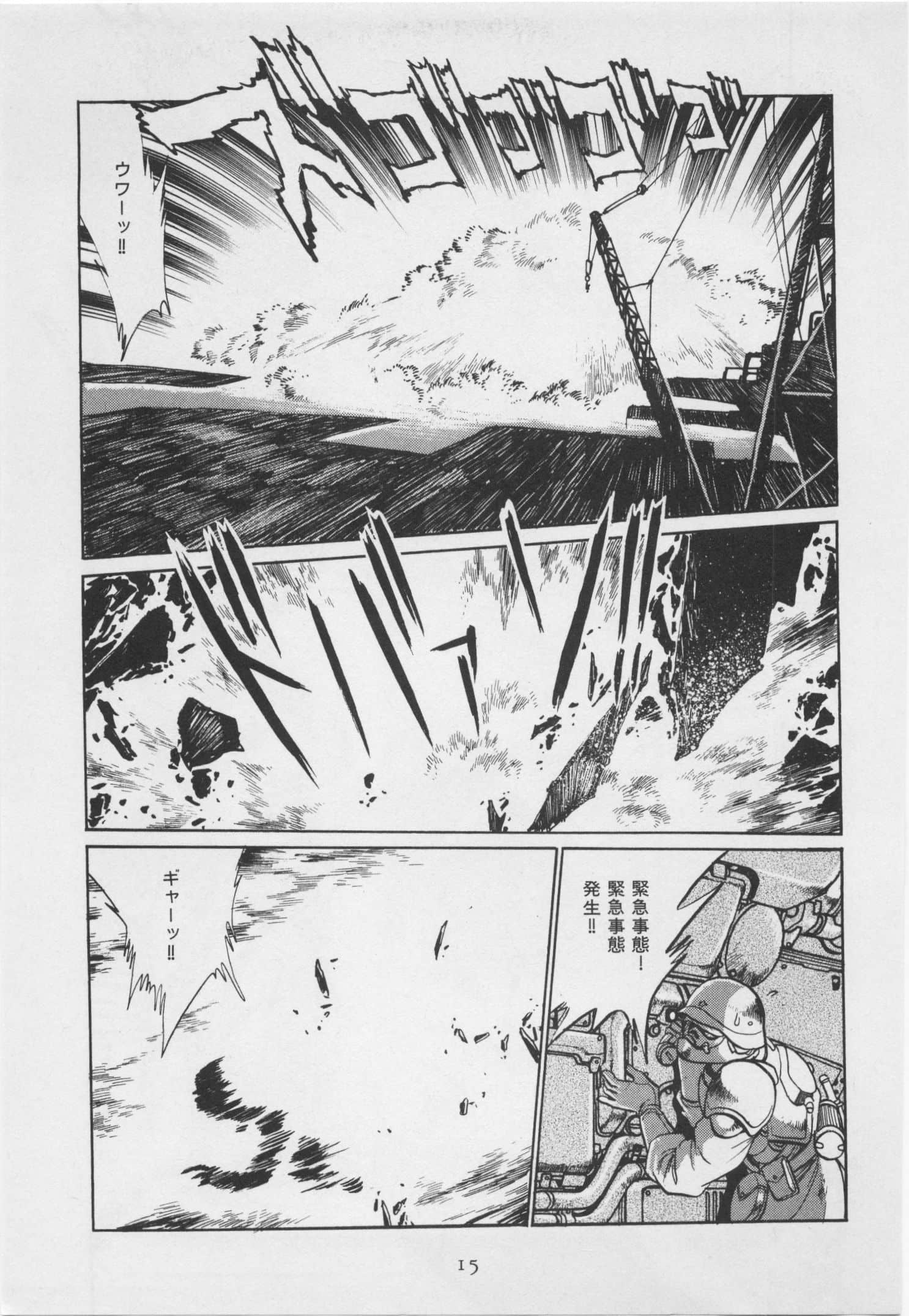 第 22 页
