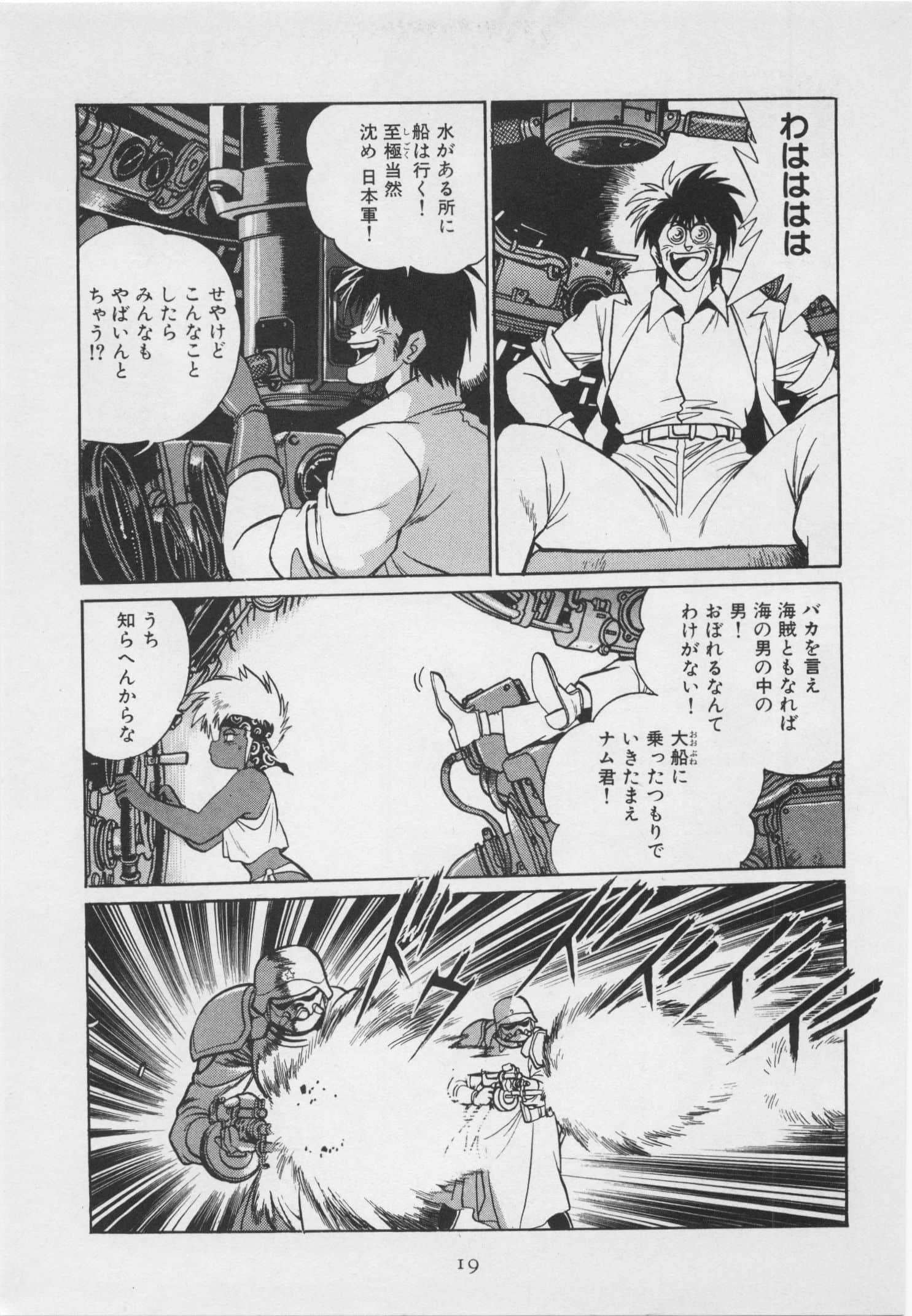 第 26 页