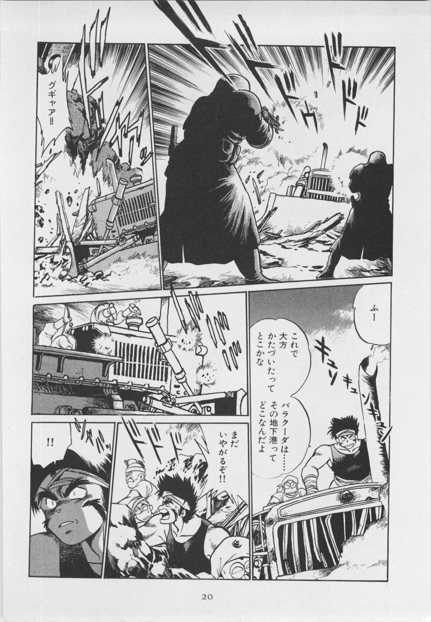 第 27 页
