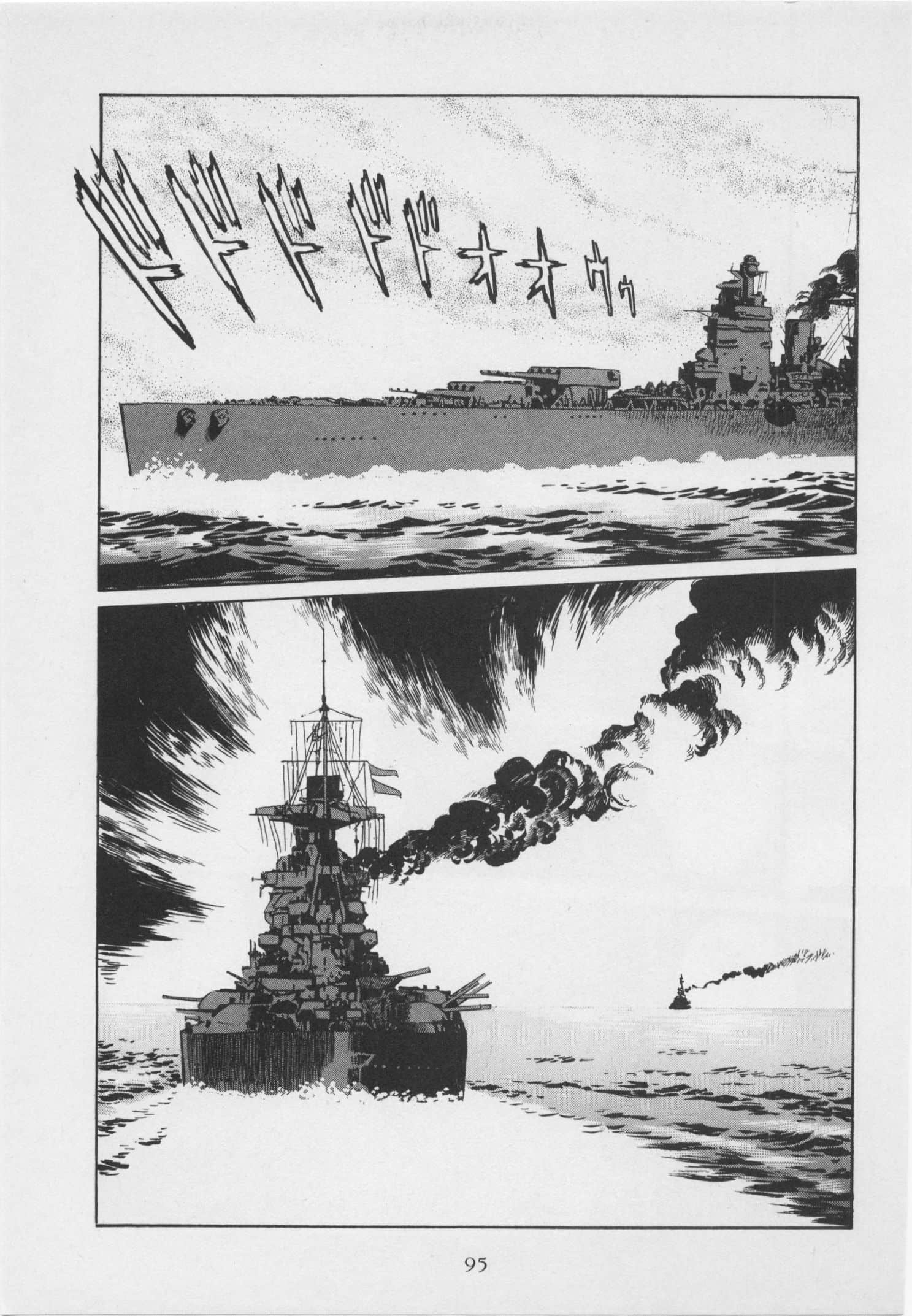第 102 页