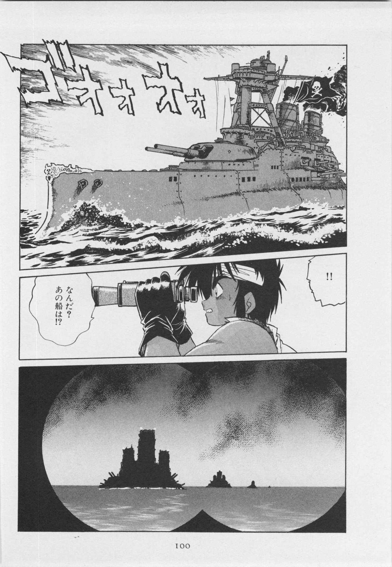 第 107 页