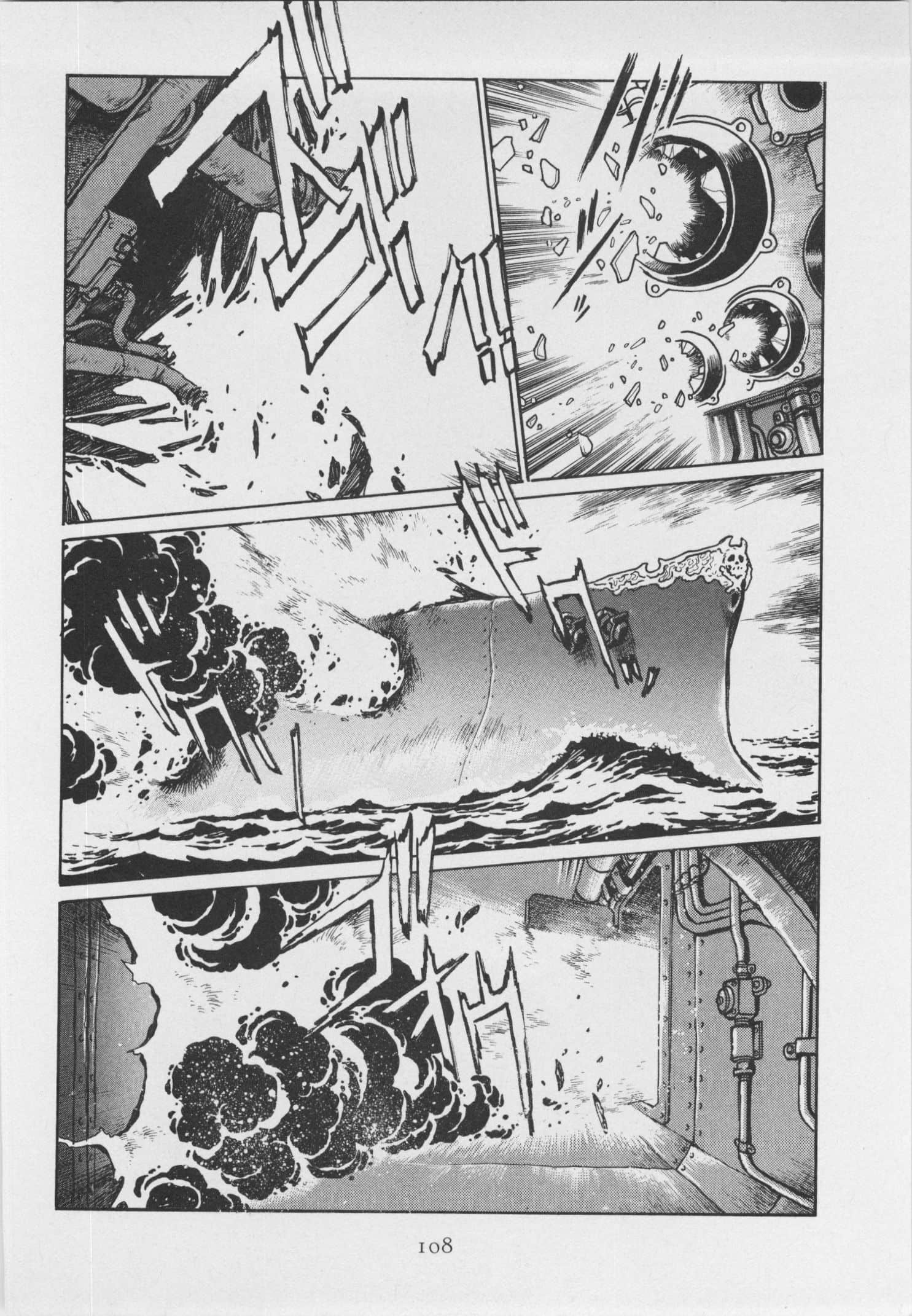 第 115 页