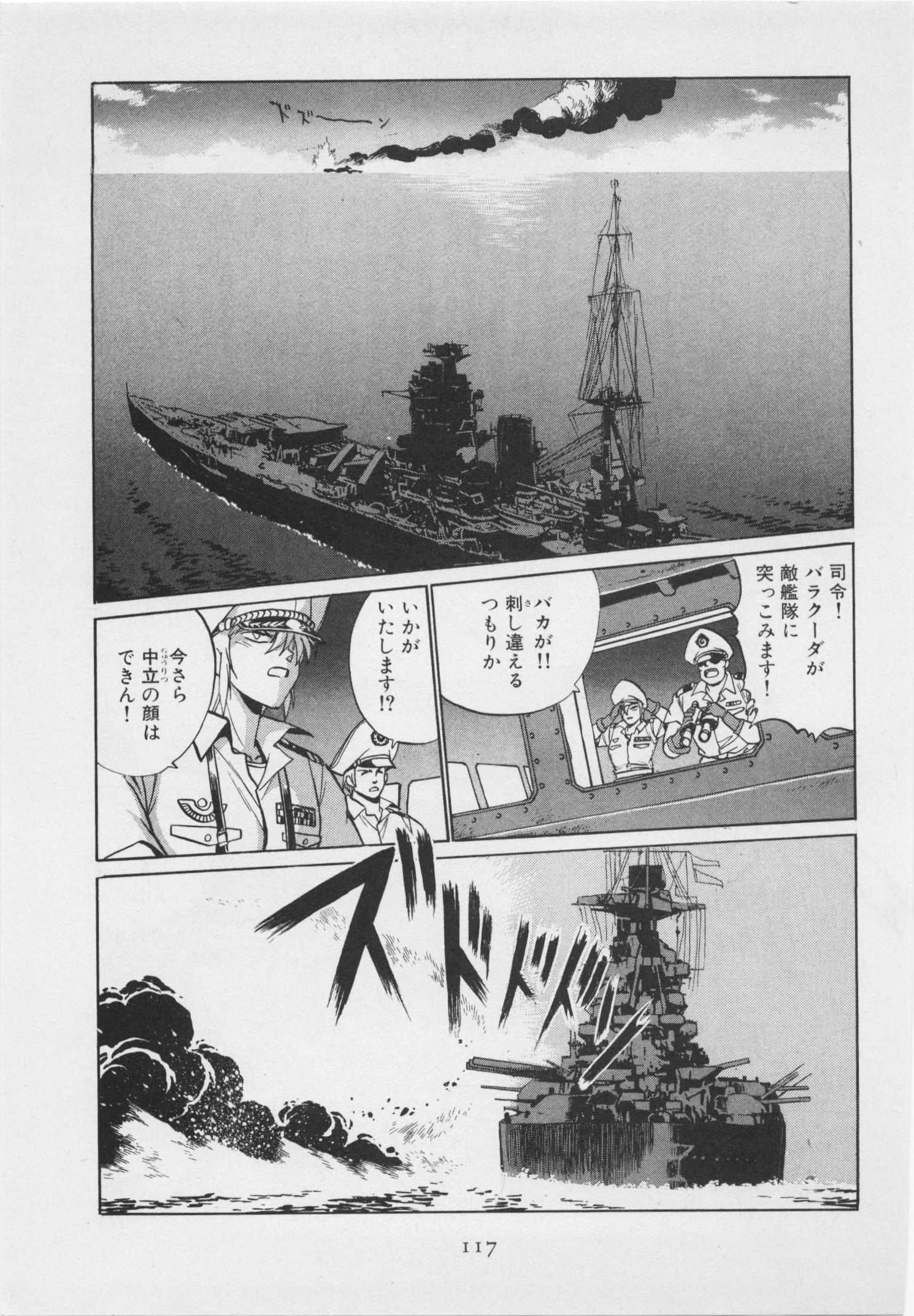 第 124 页