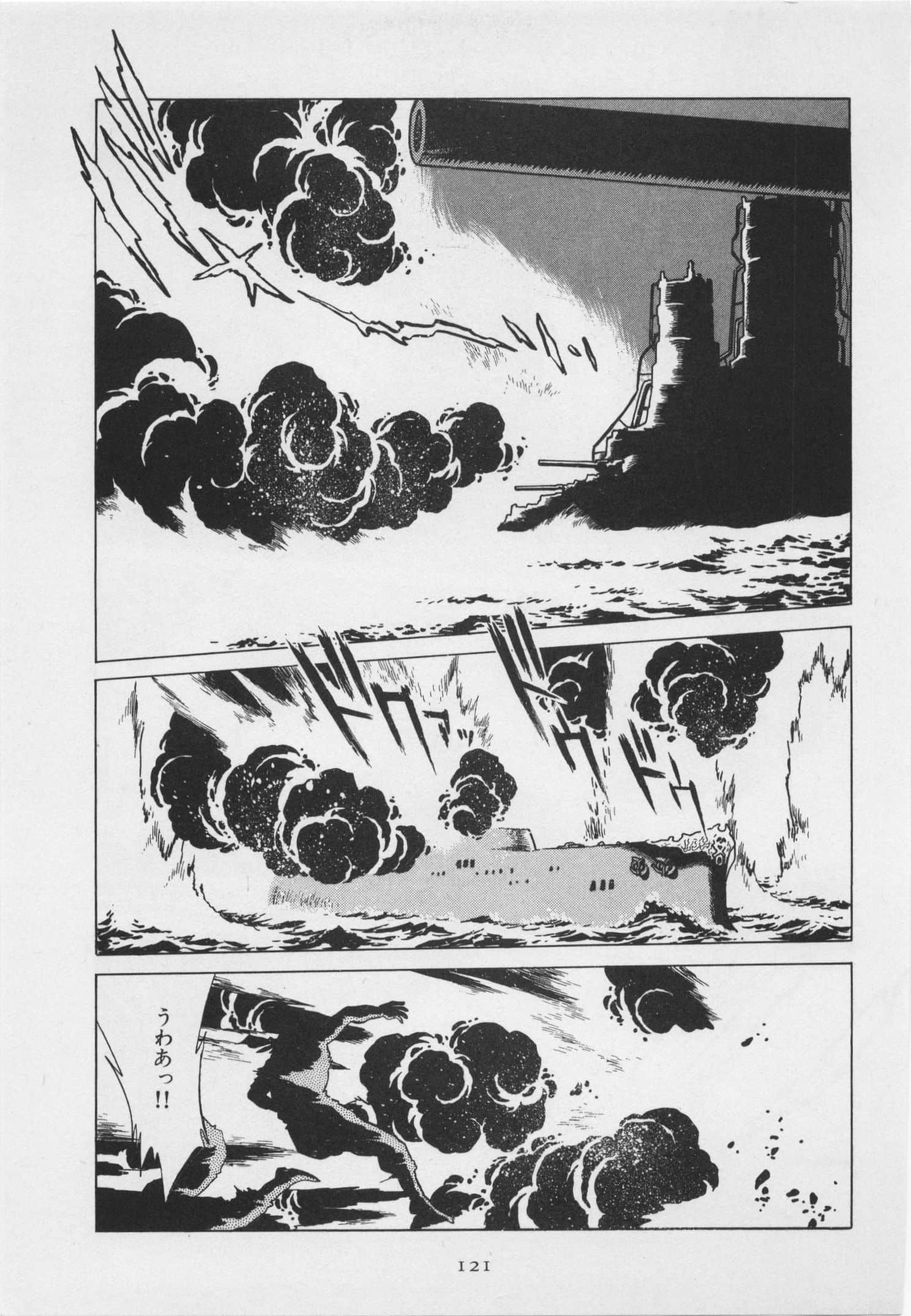 第 128 页