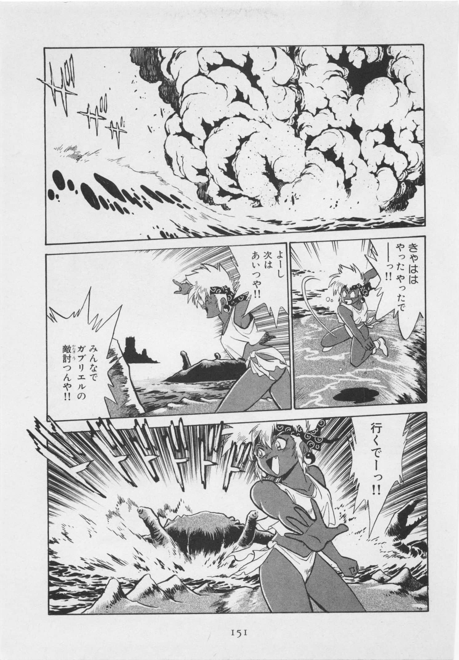 第 158 页