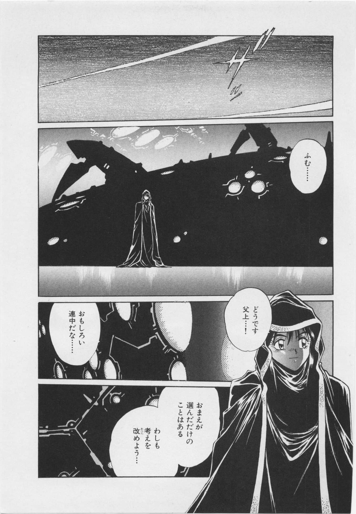 第 162 页